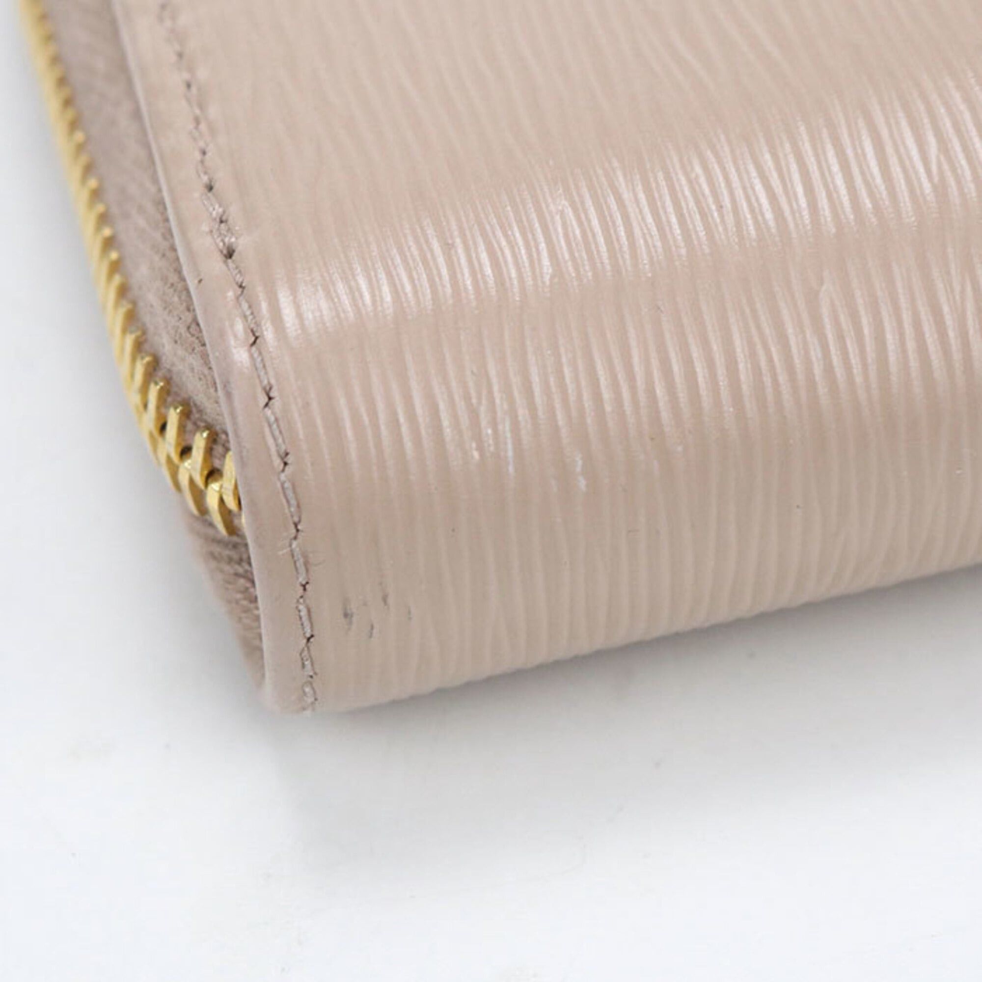 Prada PRADA women's long wallet with round zipper closure, beige. Size ONE SIZE - 9 Thumbnail