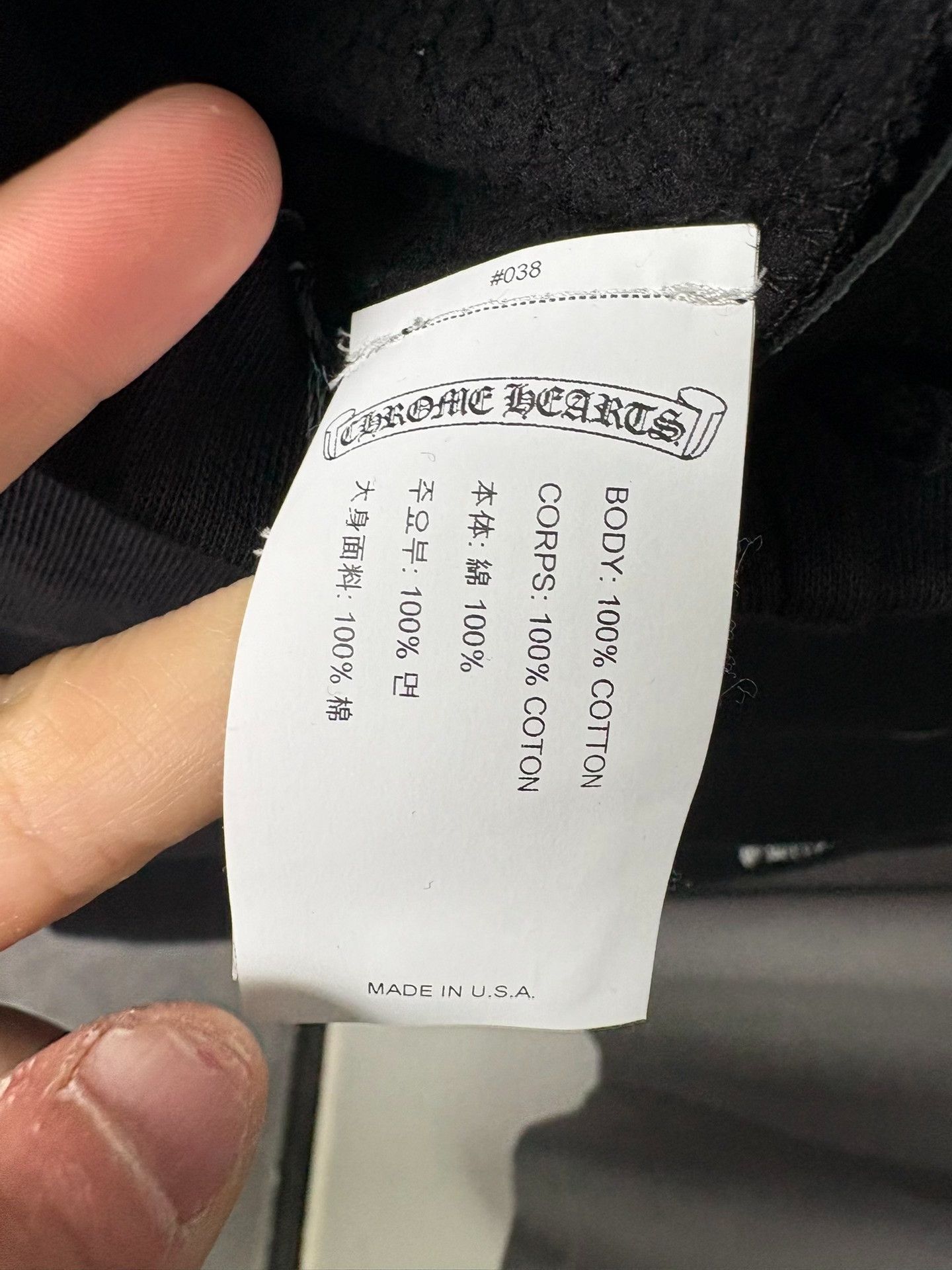 Chrome Hearts Chrome Hearts Embroidered Sweatpants M Size US 32 / EU 48 - 4 Thumbnail
