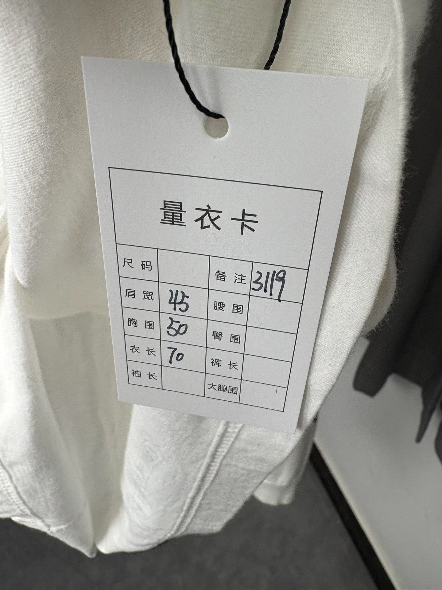 Chrome Hearts Chrome Hearts Tokyo Scroll Long Sleeve T-Shirt M Size US M / EU 48-50 / 2 - 9 Thumbnail