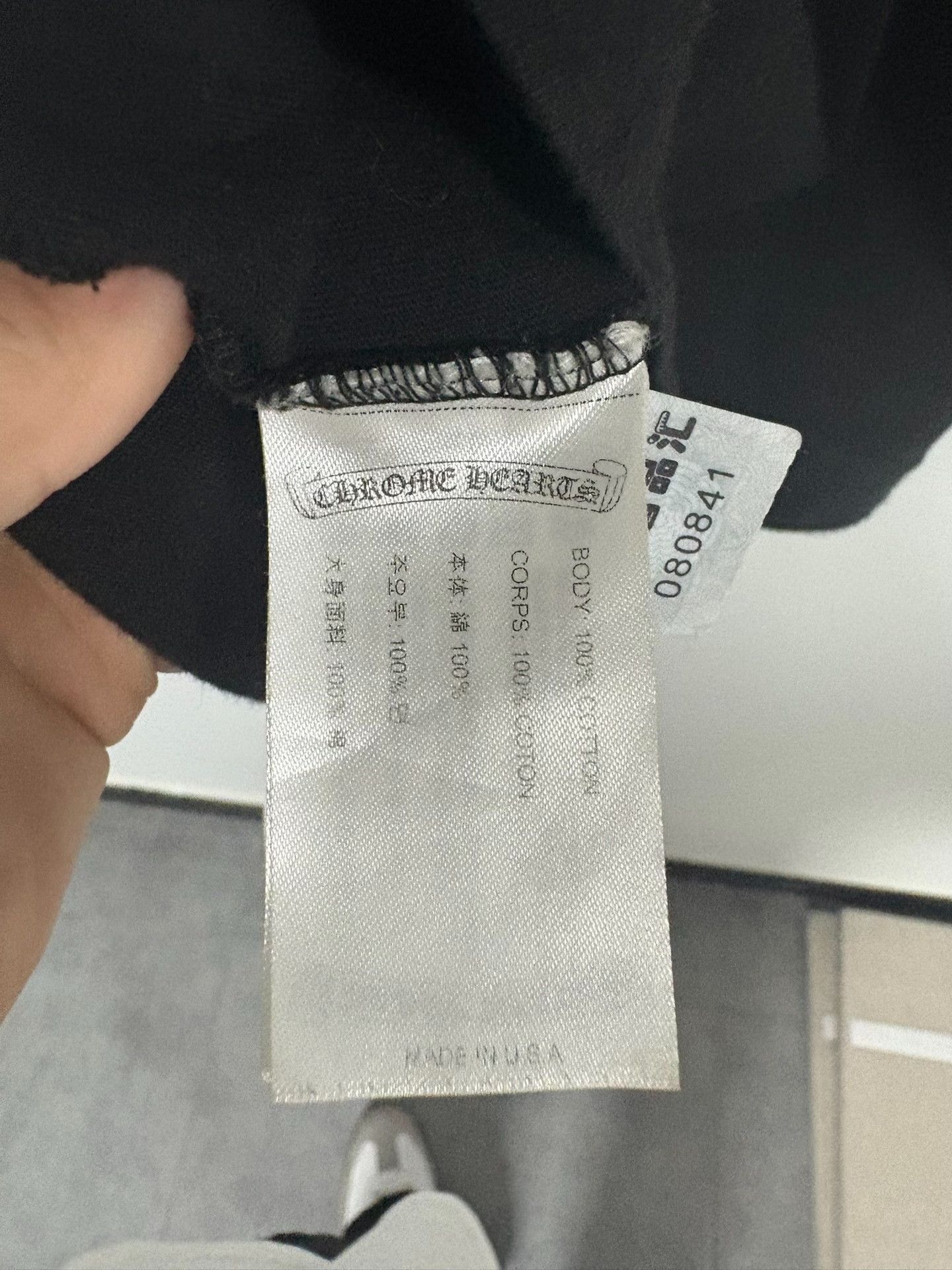 Chrome Hearts Chrome Hearts Horseshoe Logo Long Sleeve T-Shirt M Size US M / EU 48-50 / 2 - 4 Thumbnail