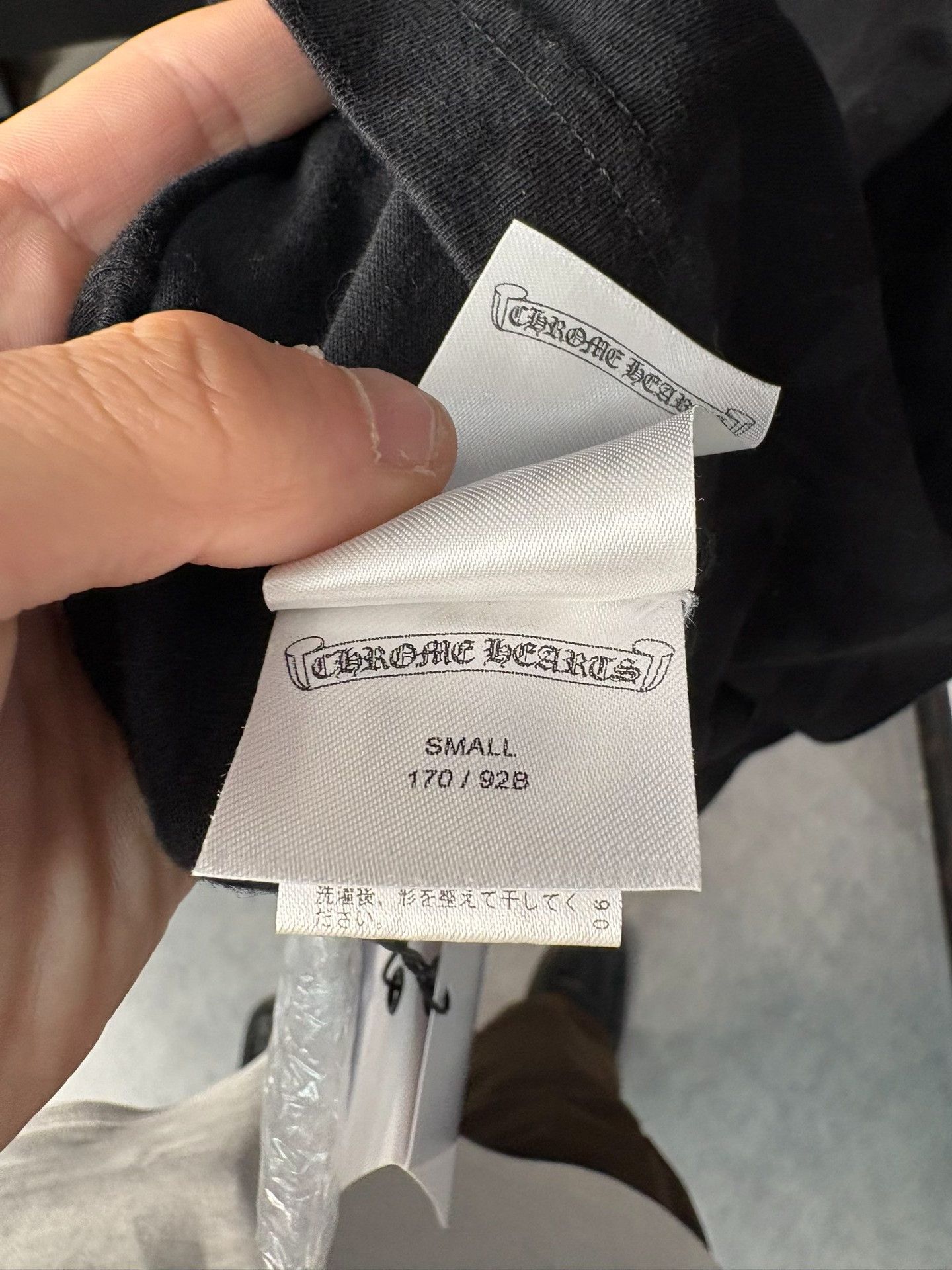 Chrome Hearts Chrome Hearts Cross Print Pocket T-Shirt Size S Size US S / EU 44-46 / 1 - 6 Thumbnail