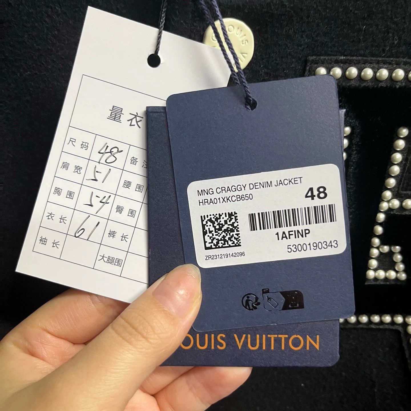 Louis Vuitton Louis Vuitton x Tyler Craggy Varsity Jacket 48 Size US M / EU 48-50 / 2 - 3 Thumbnail