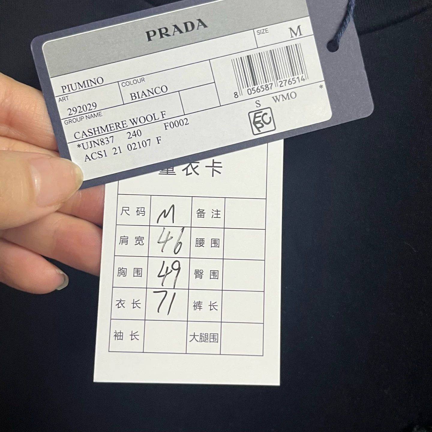 Prada Prada Triangle Logo T-Shirt Size M Size US M / EU 48-50 / 2 - 4 Thumbnail