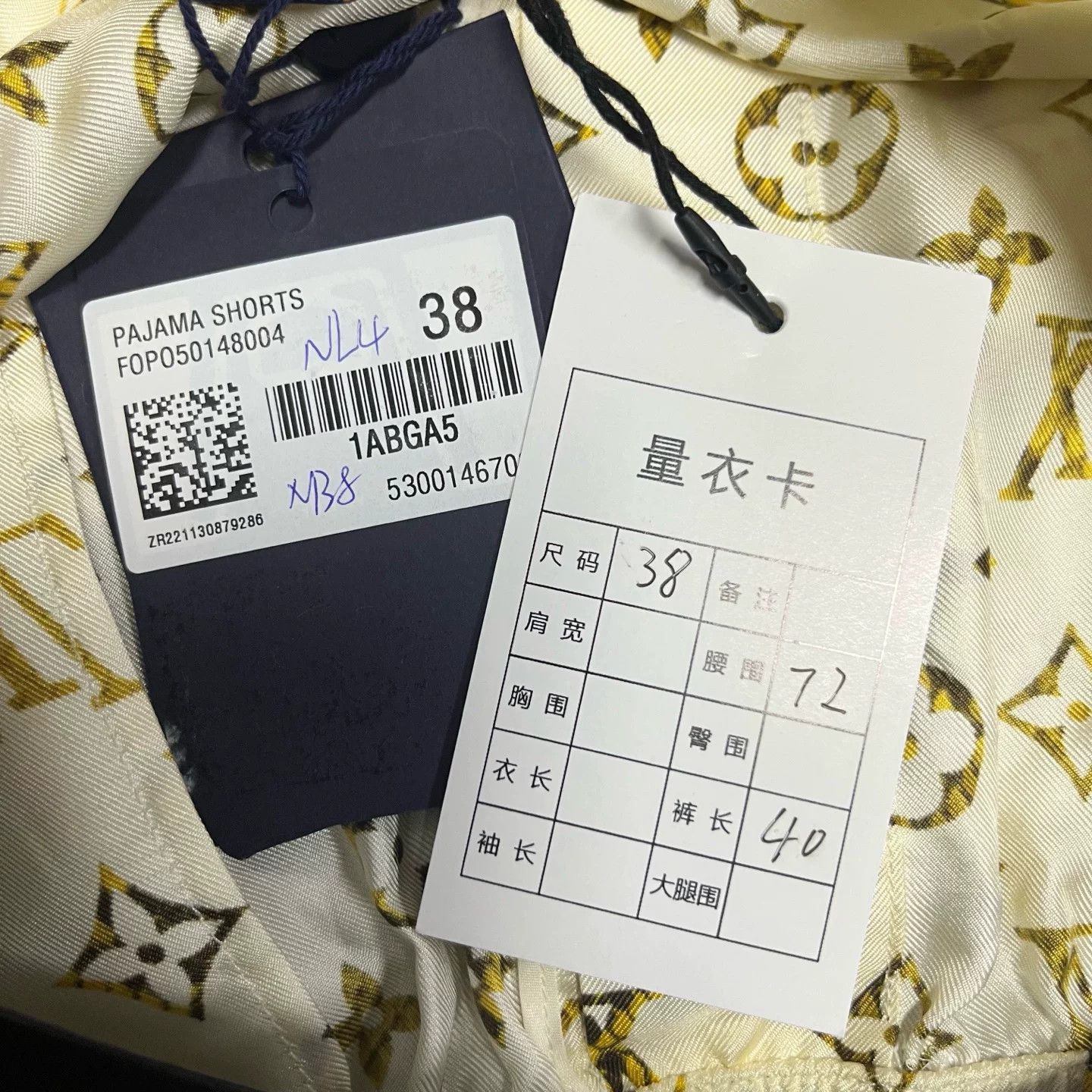 Louis Vuitton Louis Vuitton Monogram Silk Pajama Shorts 38 Size 27" / US 4 / IT 40 - 4 Thumbnail