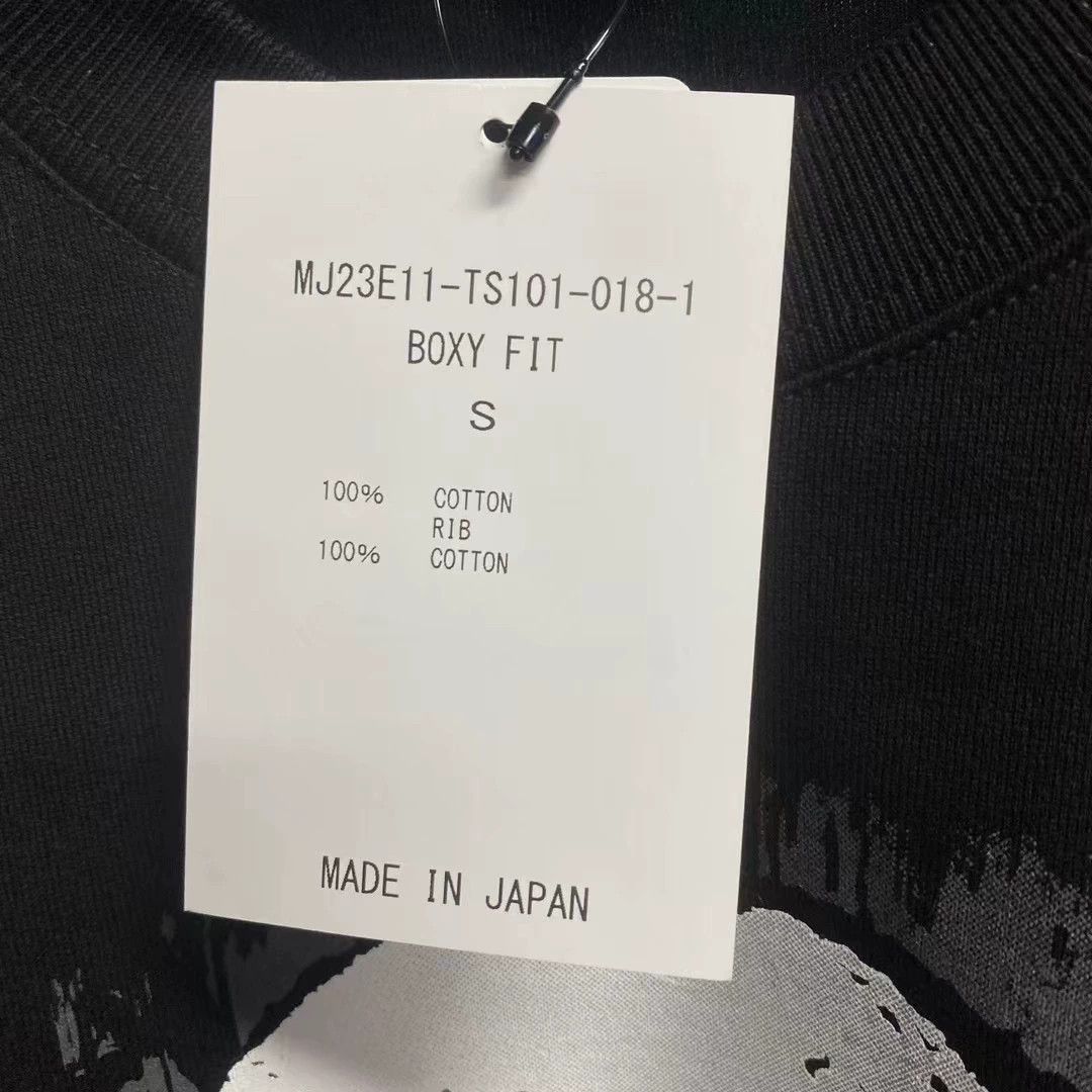 Mastermind Japan Mastermind Japan Skull Logo T-Shirt Size S Size US S / EU 44-46 / 1 - 4 Thumbnail