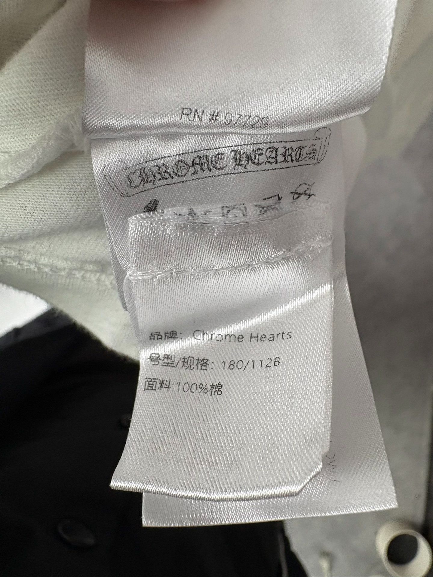 Chrome Hearts Chrome Hearts Red Cross Graphic Long Sleeve T-Shirt XL Size US XL / EU 56 / 4 - 8 Thumbnail