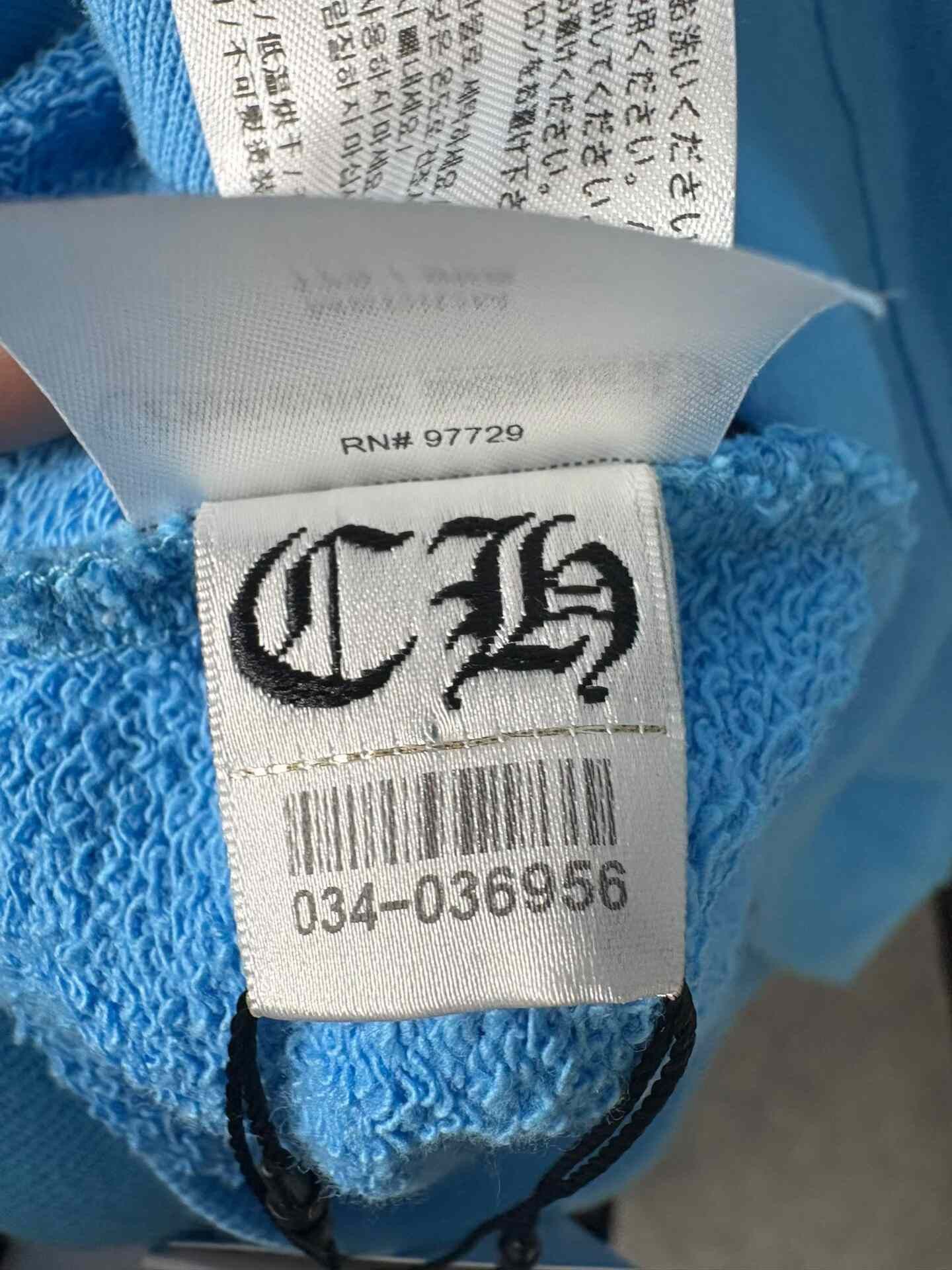 Chrome Hearts Chrome Hearts x Matty Boy Blue Sweatshirt M Size US M / EU 48-50 / 2 - 8 Thumbnail