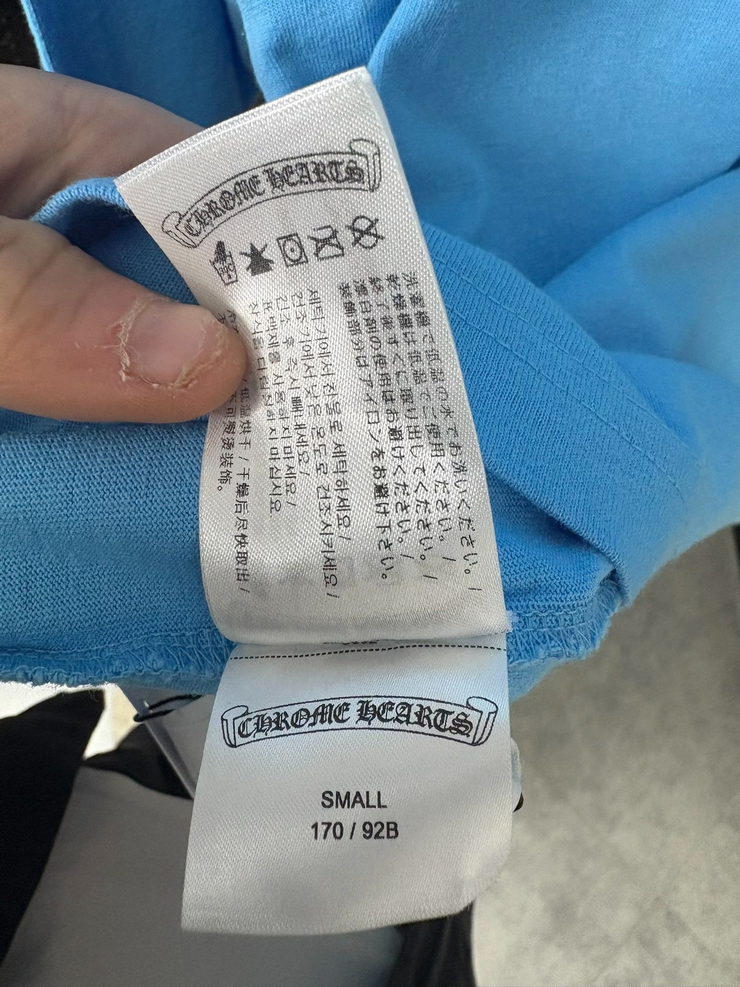 Chrome Hearts Chrome Hearts x Matty Boy Brain New Long Sleeve T-Shirt S Size US S / EU 44-46 / 1 - 6 Thumbnail