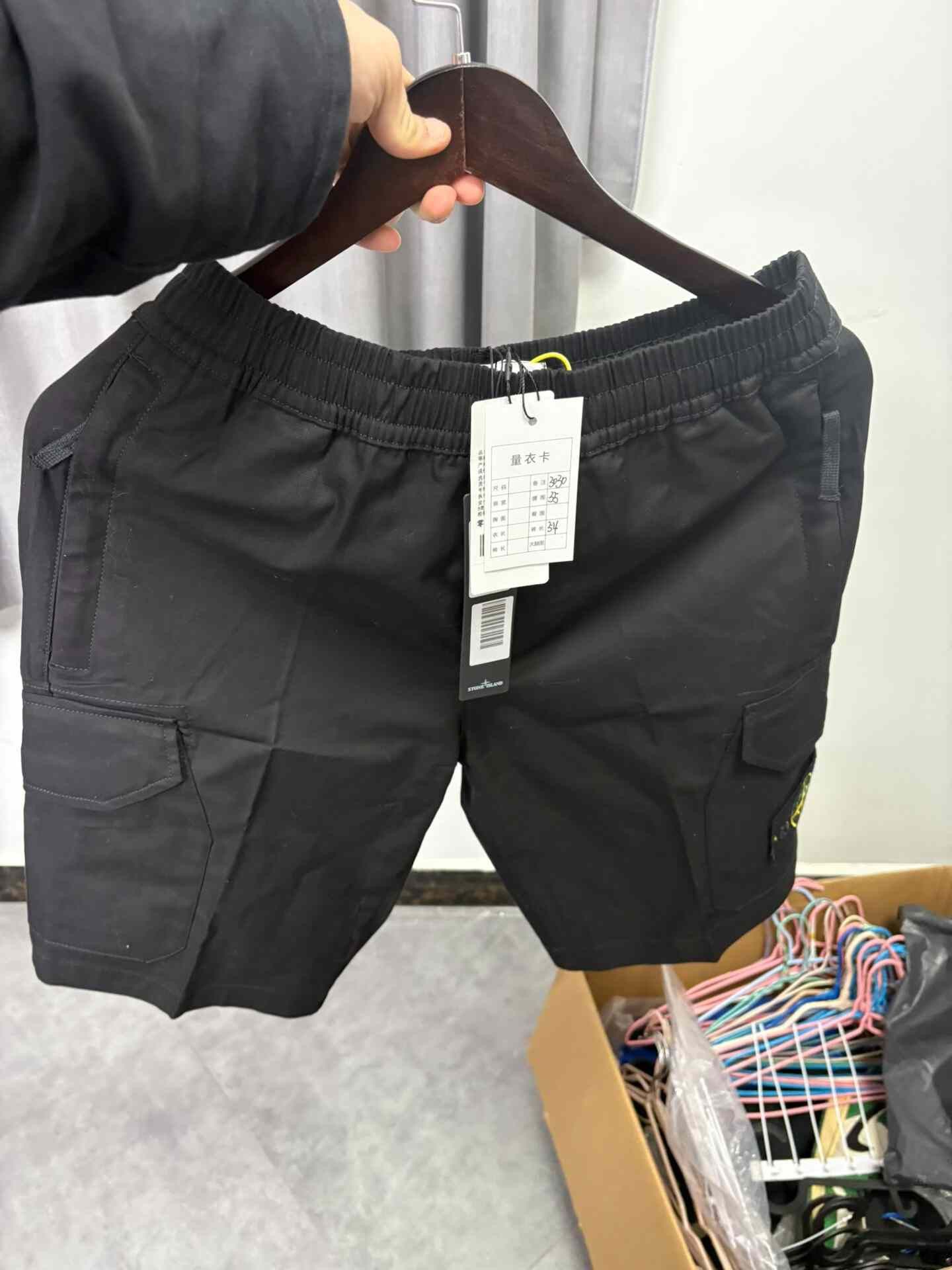 Stone Island Stone Island Patch Logo Cargo Shorts 30 Size US 30 / EU 46 - 8 Thumbnail