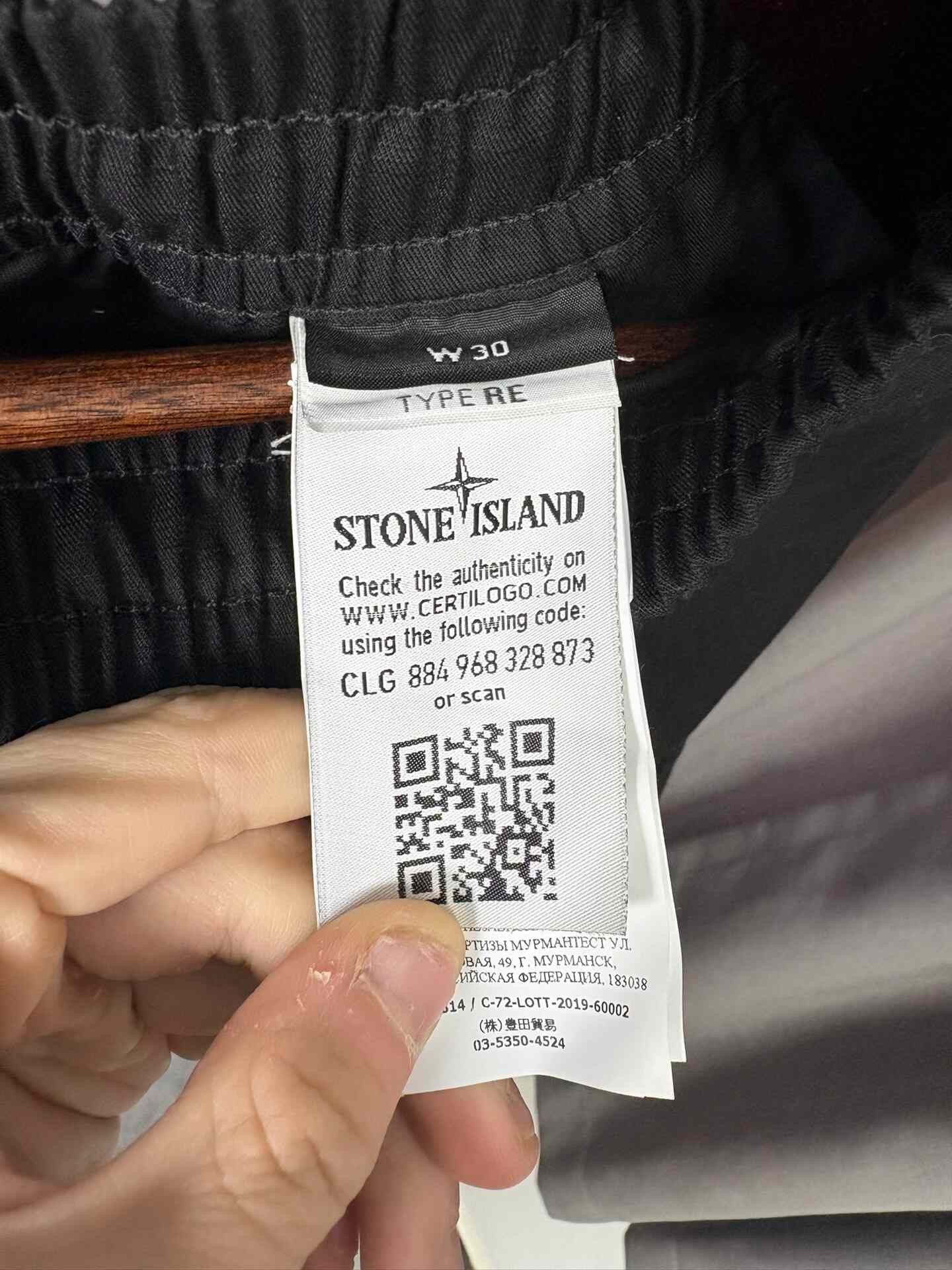 Stone Island Stone Island Patch Logo Cargo Shorts 30 Size US 30 / EU 46 - 7 Thumbnail