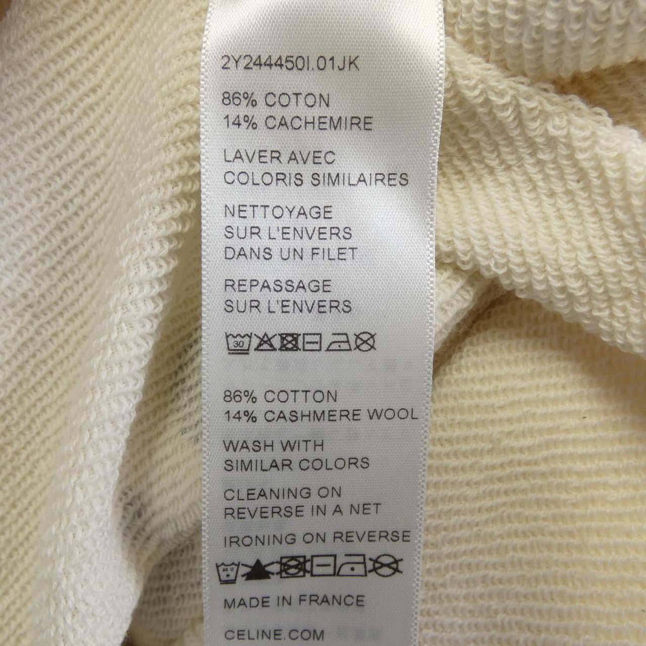 Celine Celine CELINE Cashmere Blend Sweatshirt Textile Sweatshirts & Hoodies 2Y244450I DUTY FREE for USA Size ONE SIZE - 3 Thumbnail
