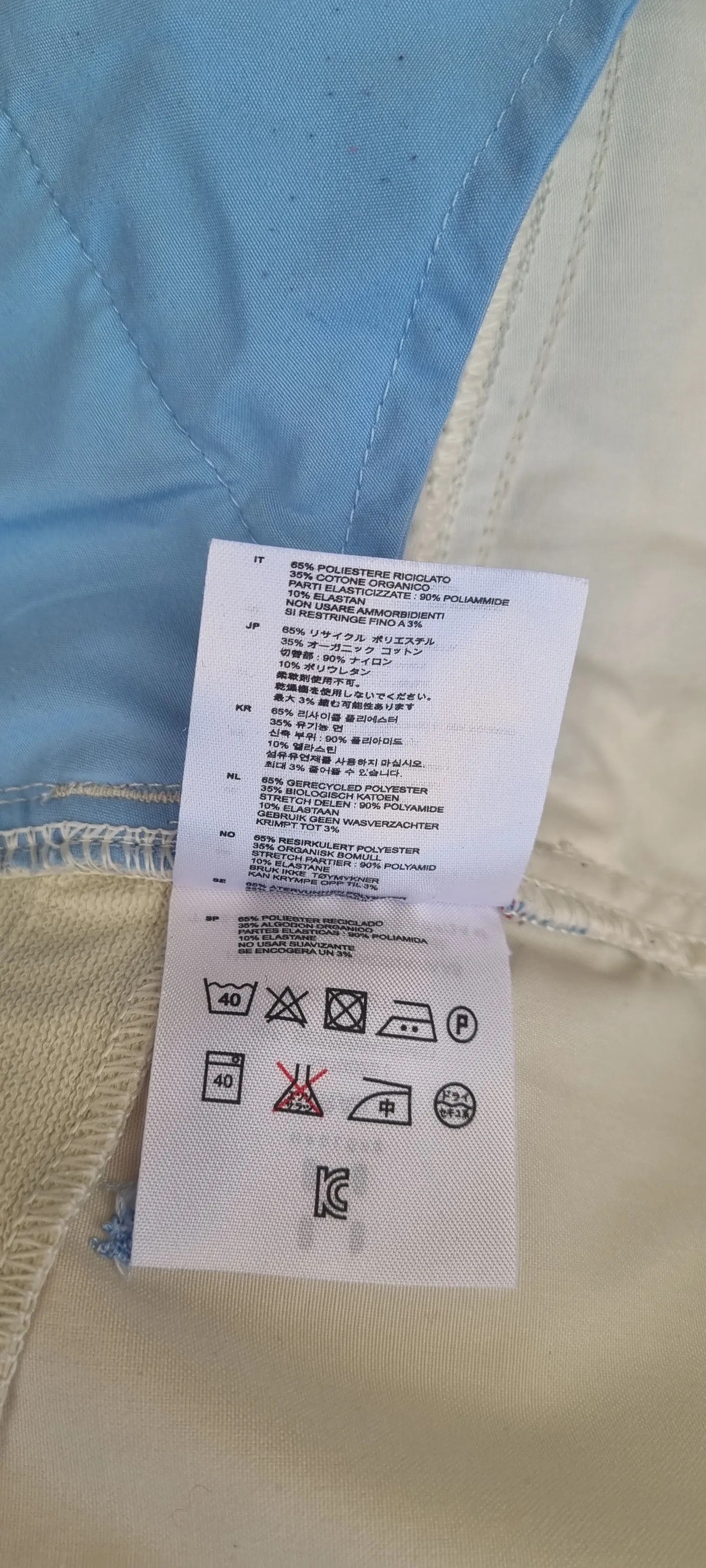Haglofs Haglöfs Haglöfs Trail Skirt Size 27" / US 4 / IT 40 - 3 Thumbnail