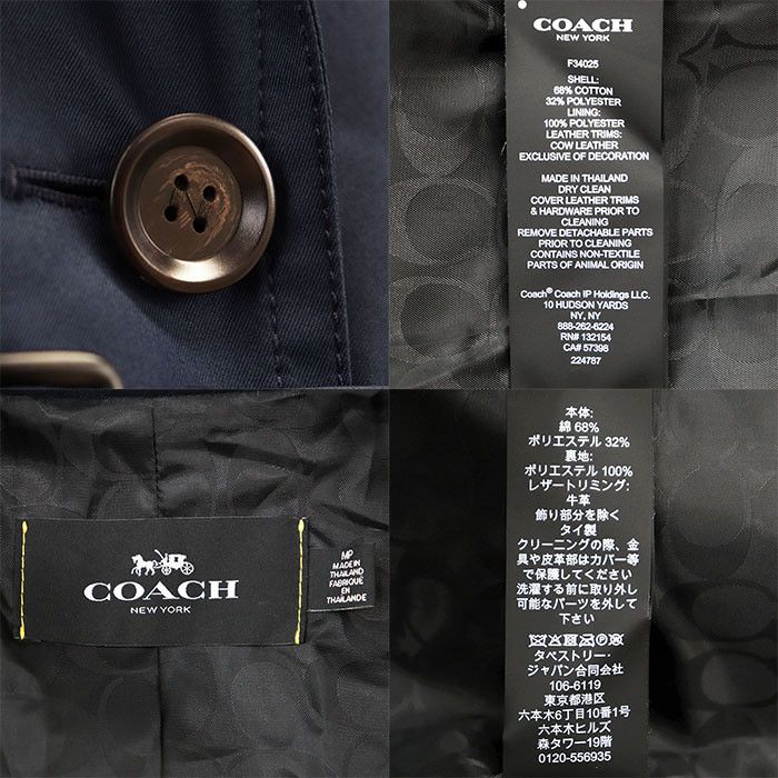 Coach Coach COACH Cotton Polyester Trench Coat Textile Outerwear DUTY FREE for USA Size ONE SIZE - 10 Thumbnail