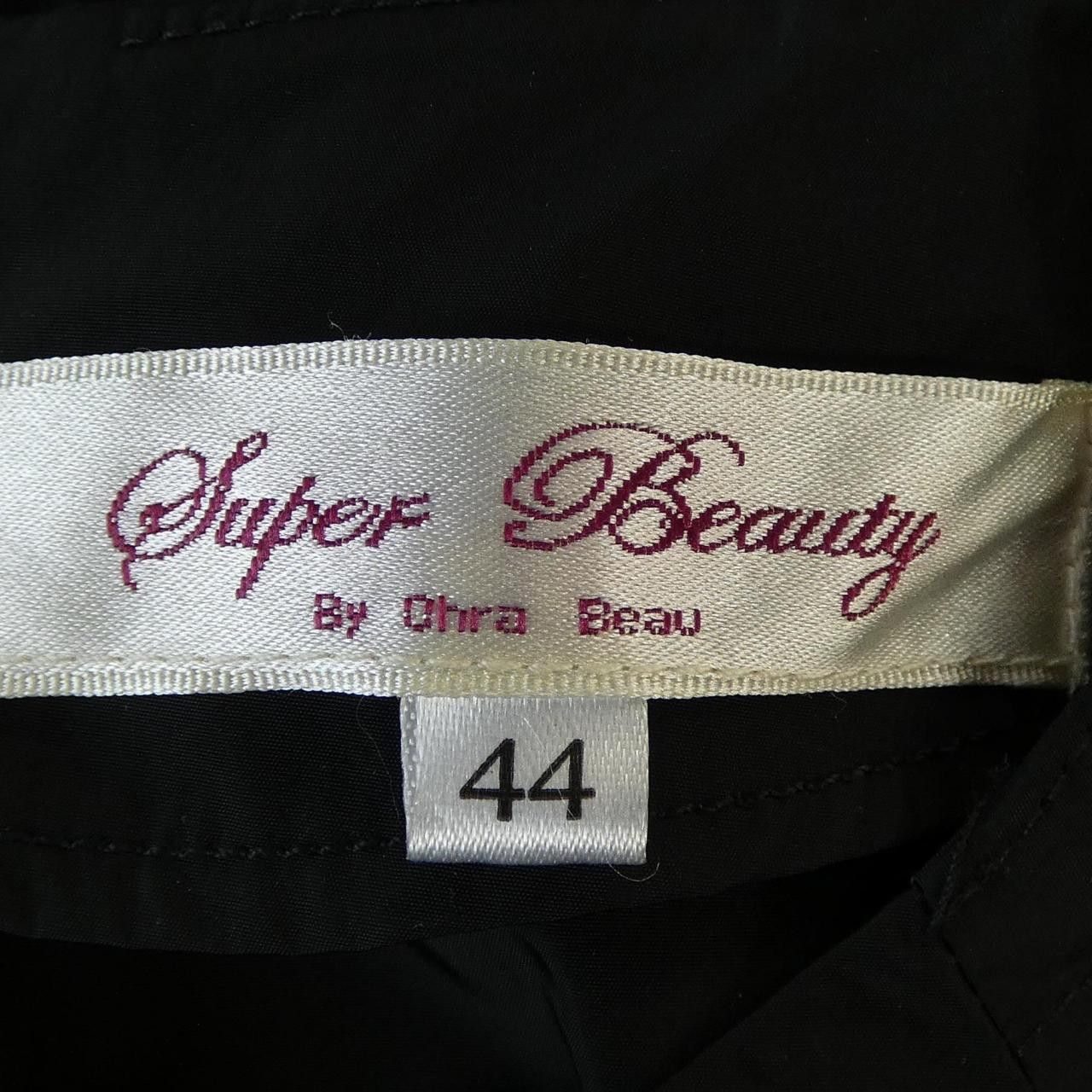 Other Other Super Beauty Dress Others Dresses DUTY FREE for USA Size ONE SIZE - 4 Thumbnail