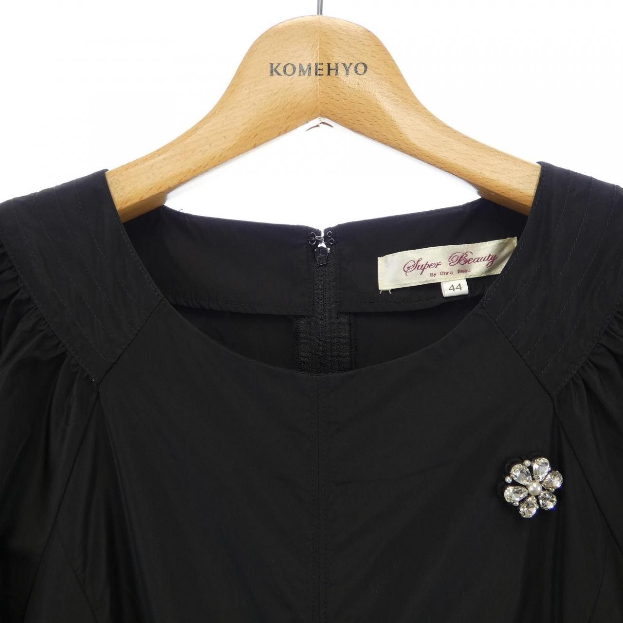 Other Other Super Beauty Dress Others Dresses DUTY FREE for USA Size ONE SIZE - 5 Thumbnail