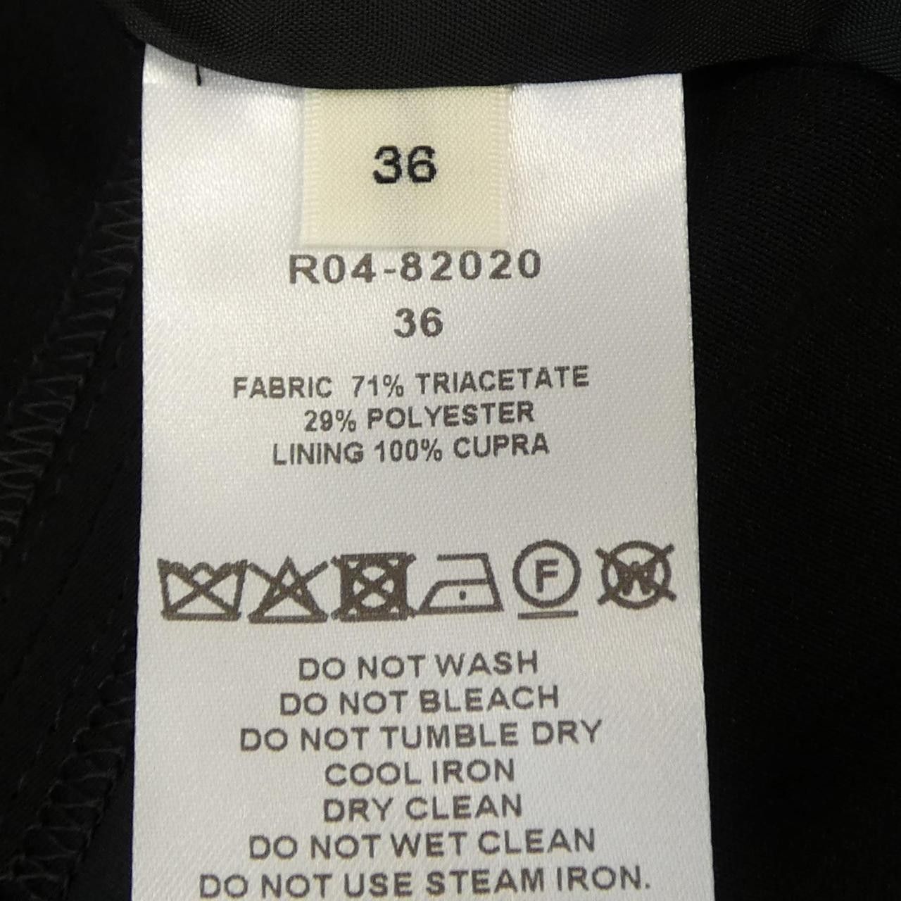 Other Other CYCLAS Top Others Tops DUTY FREE for USA Size ONE SIZE - 3 Thumbnail