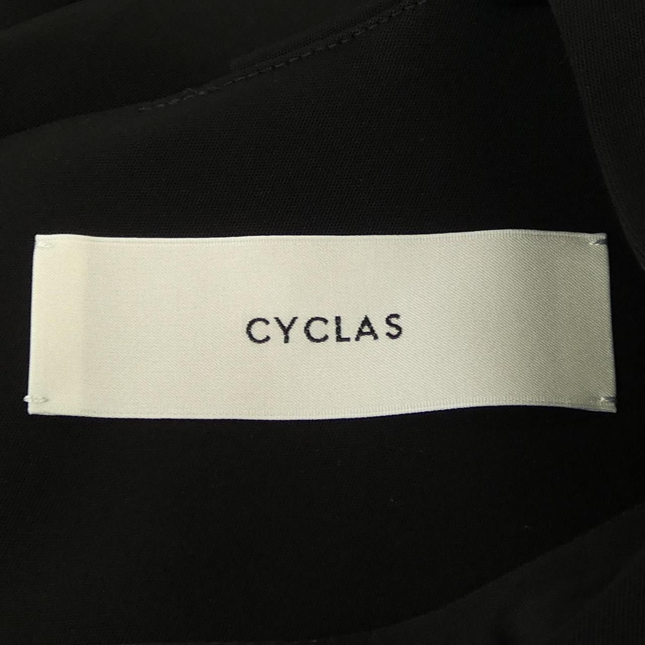 Other Other CYCLAS Top Others Tops DUTY FREE for USA Size ONE SIZE - 4 Thumbnail