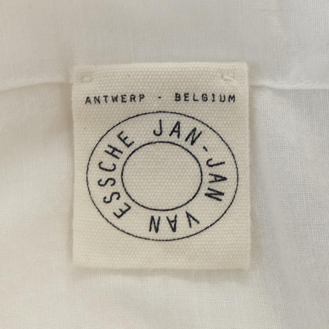 Other Other JAN-JAN VANESSCHE Top Textile Tops DUTY FREE for USA Size ONE SIZE - 4 Thumbnail