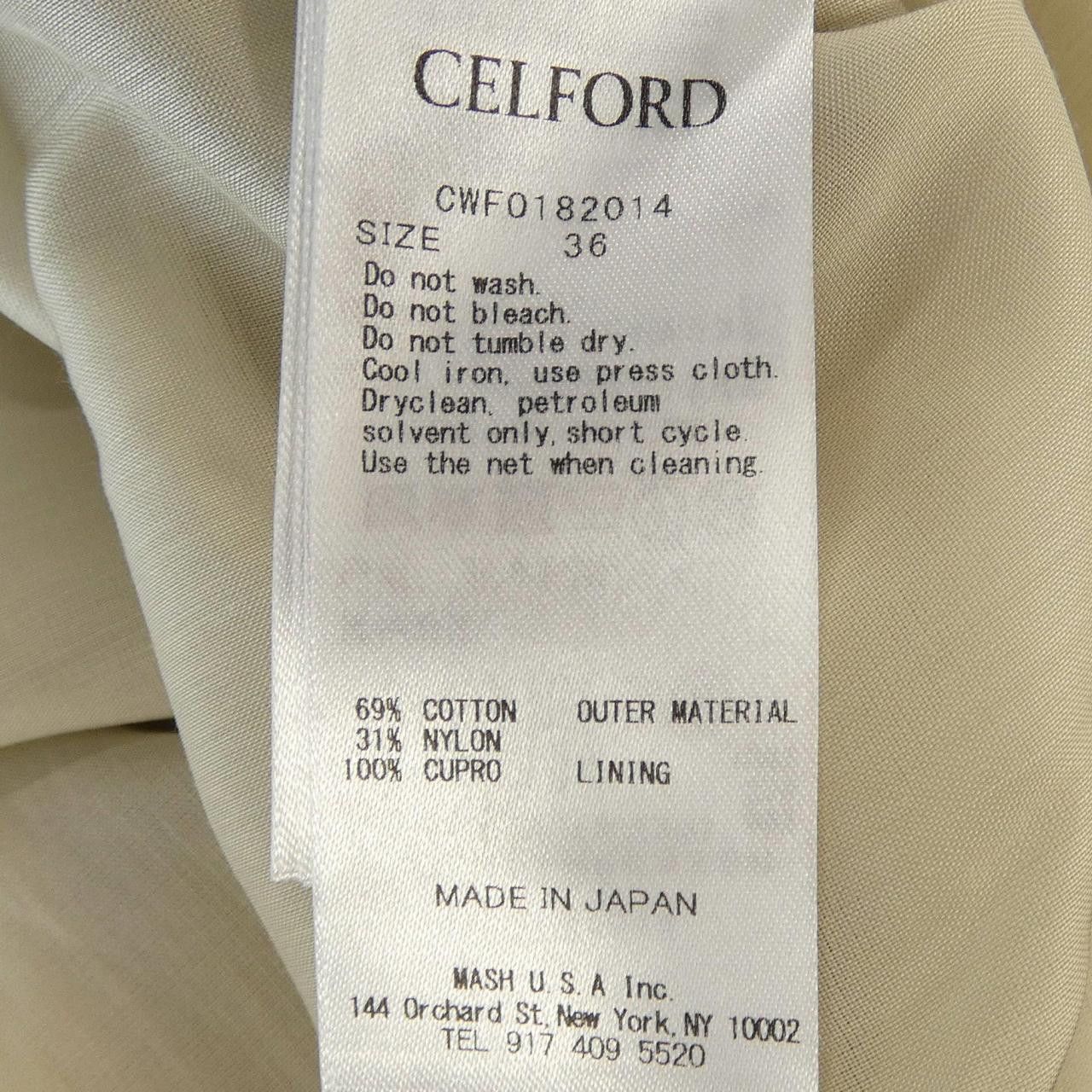 Other Other CELFORD Dress Others Dresses DUTY FREE for USA Size ONE SIZE - 3 Thumbnail