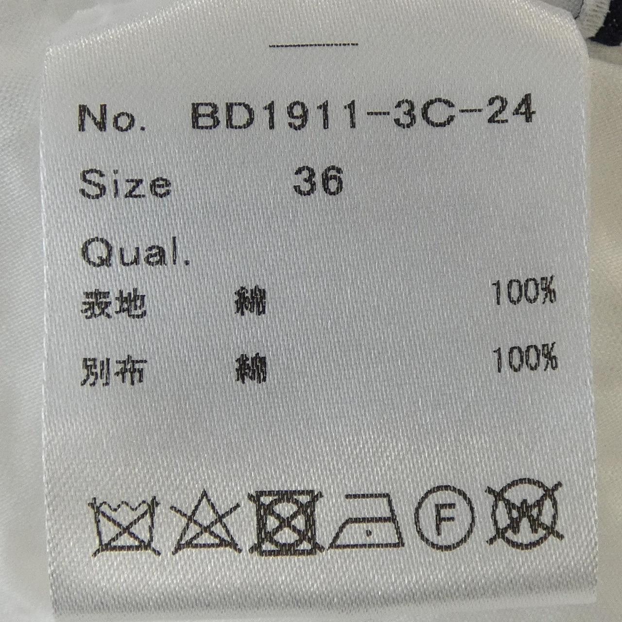 Other Other BORDERS at BALCONY Top Textile Tops BD1911-3C-24 DUTY FREE for USA Size ONE SIZE - 3 Thumbnail