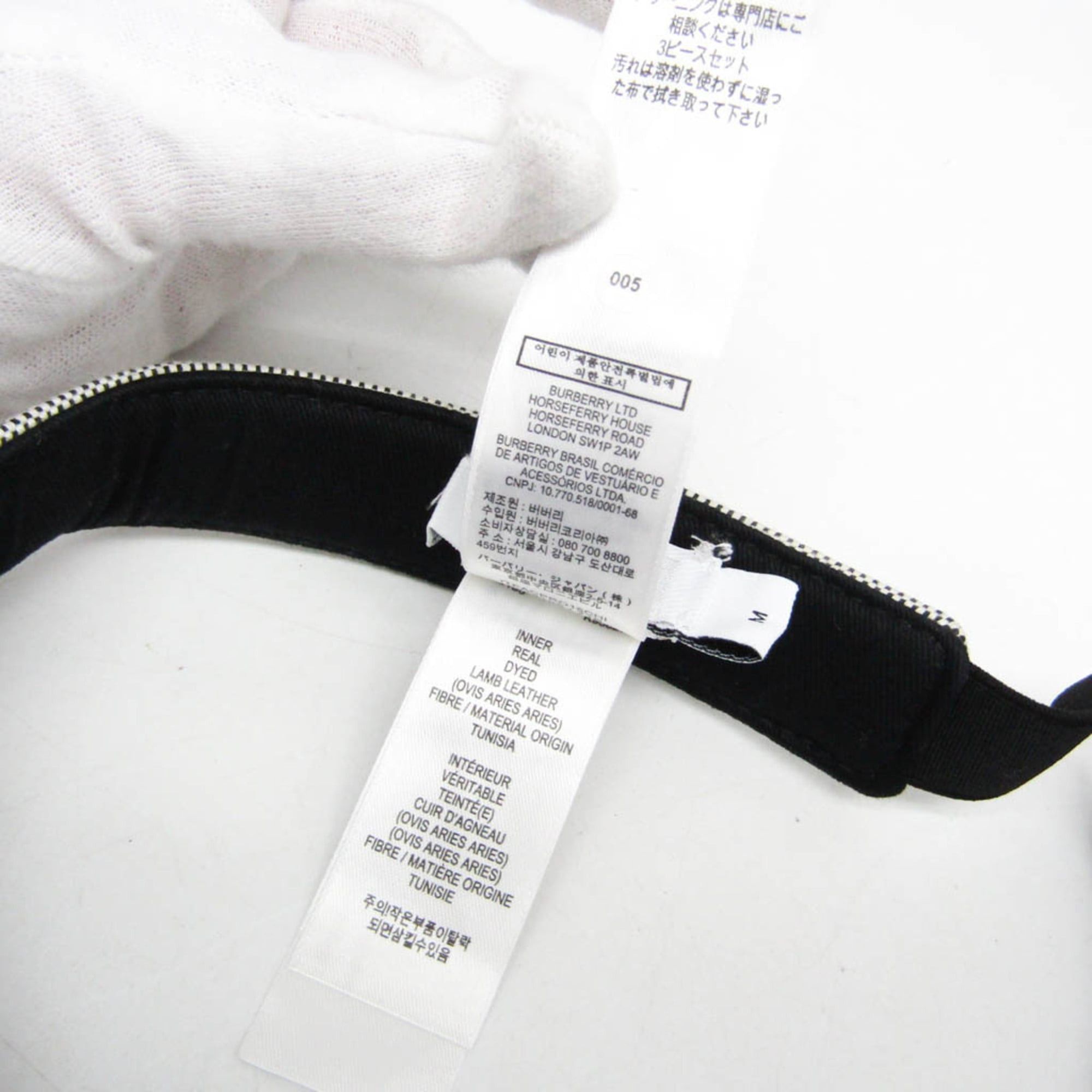 Burberry Burberry Riccardo Tisci 8043195 Men,Women Sun Visor Black,White Size ONE SIZE - 17 Thumbnail