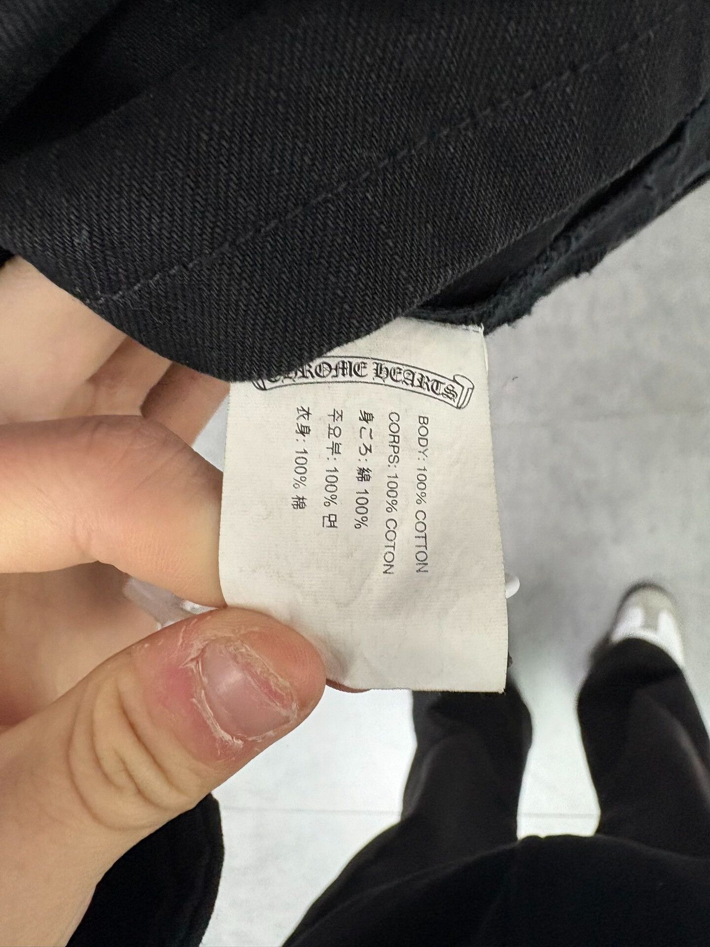 Chrome Hearts Chrome Hearts Dagger Zipper Denim Jacket Size M Size US M / EU 48-50 / 2 - 5 Thumbnail