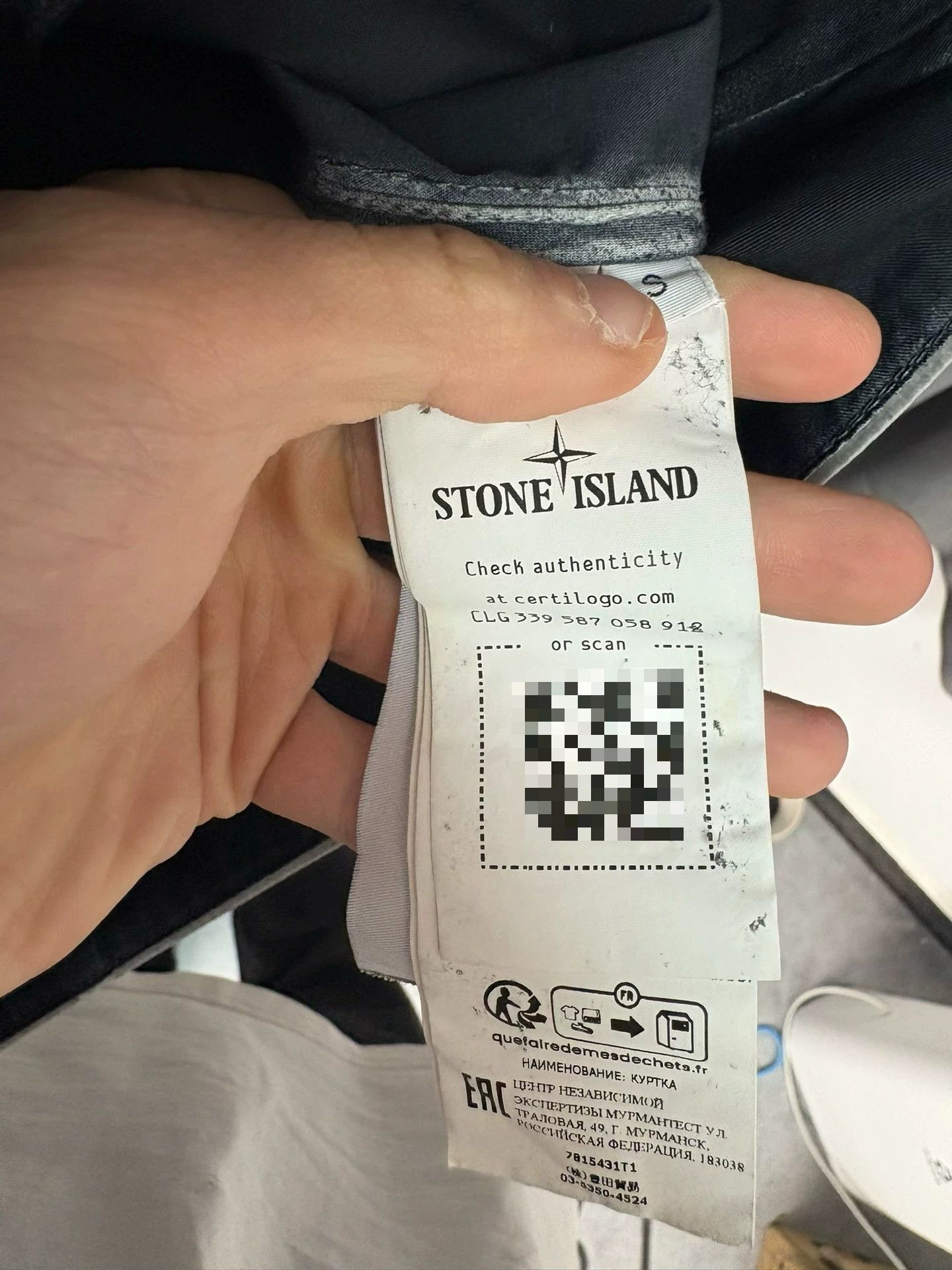 Stone Island Stone Island Hand-Sprayed Mussola Gommata Jacket Size S Size US S / EU 44-46 / 1 - 6 Thumbnail