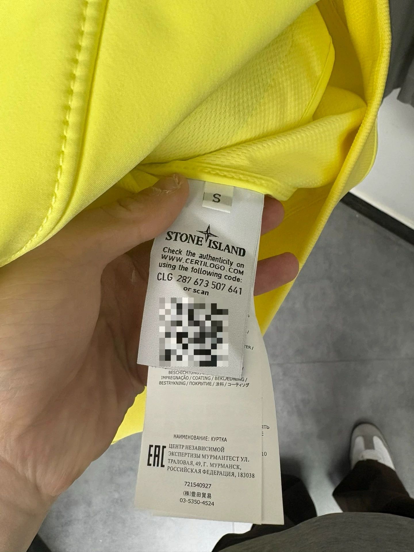 Stone Island Stone Island Neon Soft Shell-R Jacket Size S Size US S / EU 44-46 / 1 - 6 Thumbnail