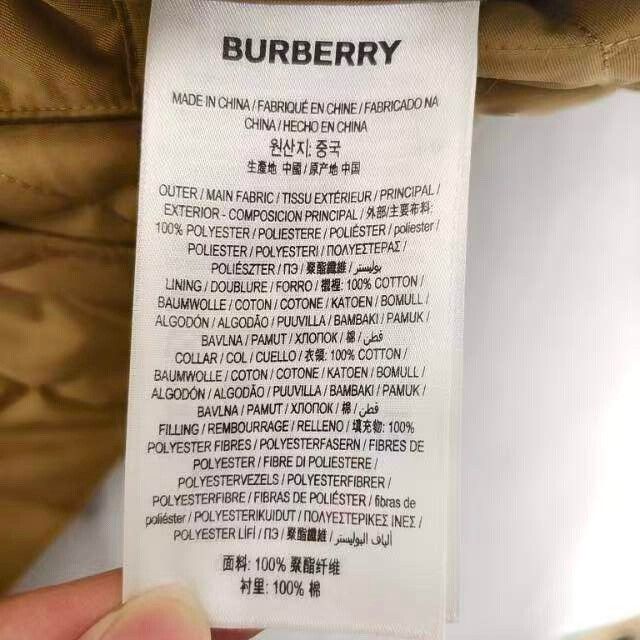 Burberry Burberry Quilted Corduroy Collar Jacket M Size US M / EU 48-50 / 2 - 7 Thumbnail