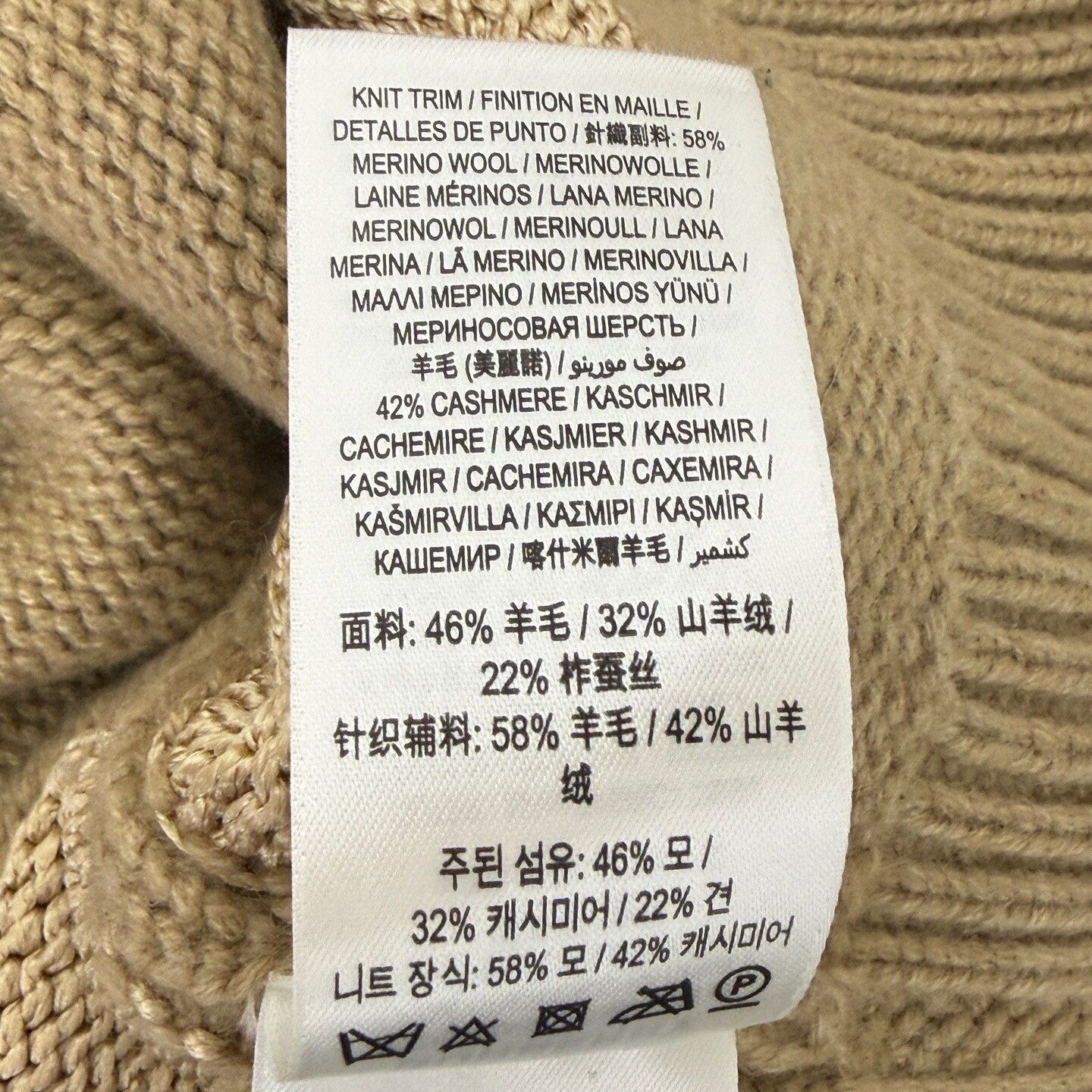Burberry Burberry Cashmere Silk Blend Cardigan S Size US S / EU 44-46 / 1 - 7 Thumbnail