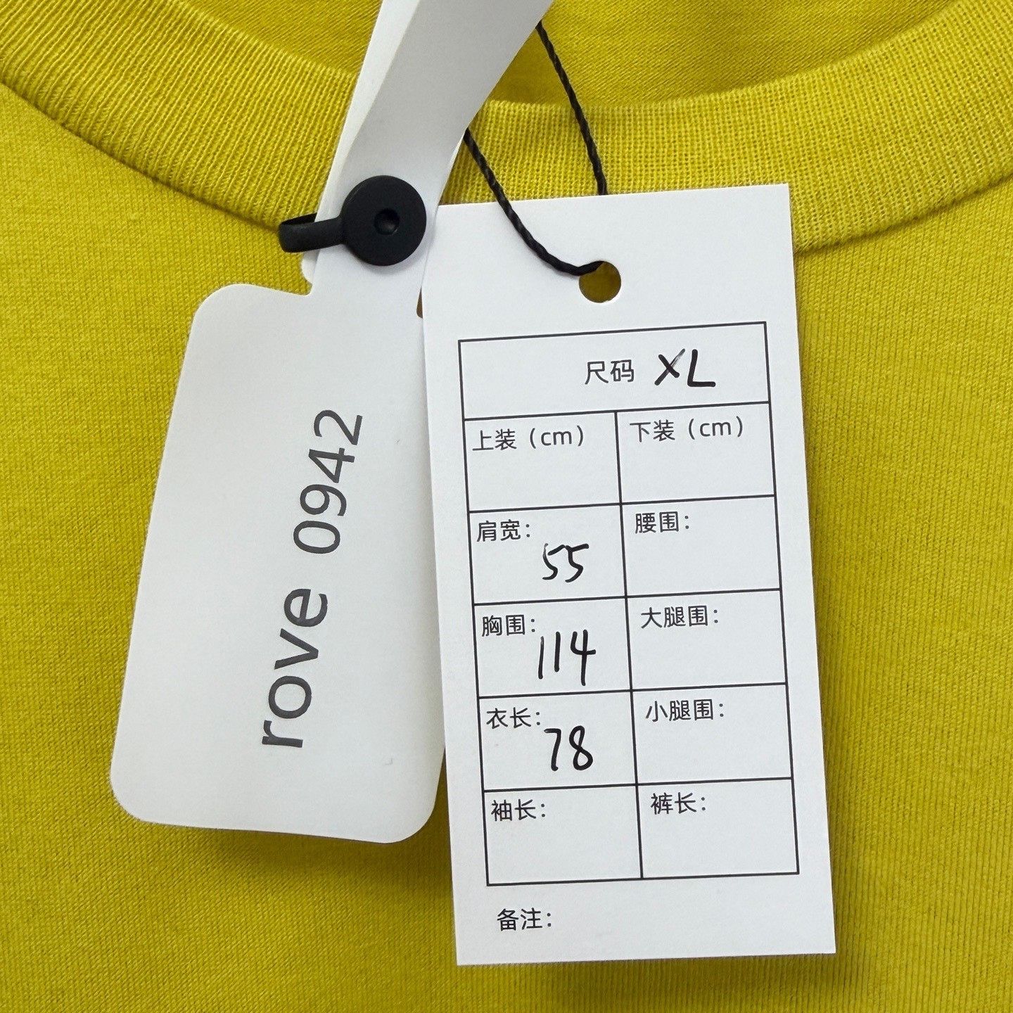 Celine Celine Yellow Logo Print T-Shirt XL Size US XL / EU 56 / 4 - 4 Thumbnail