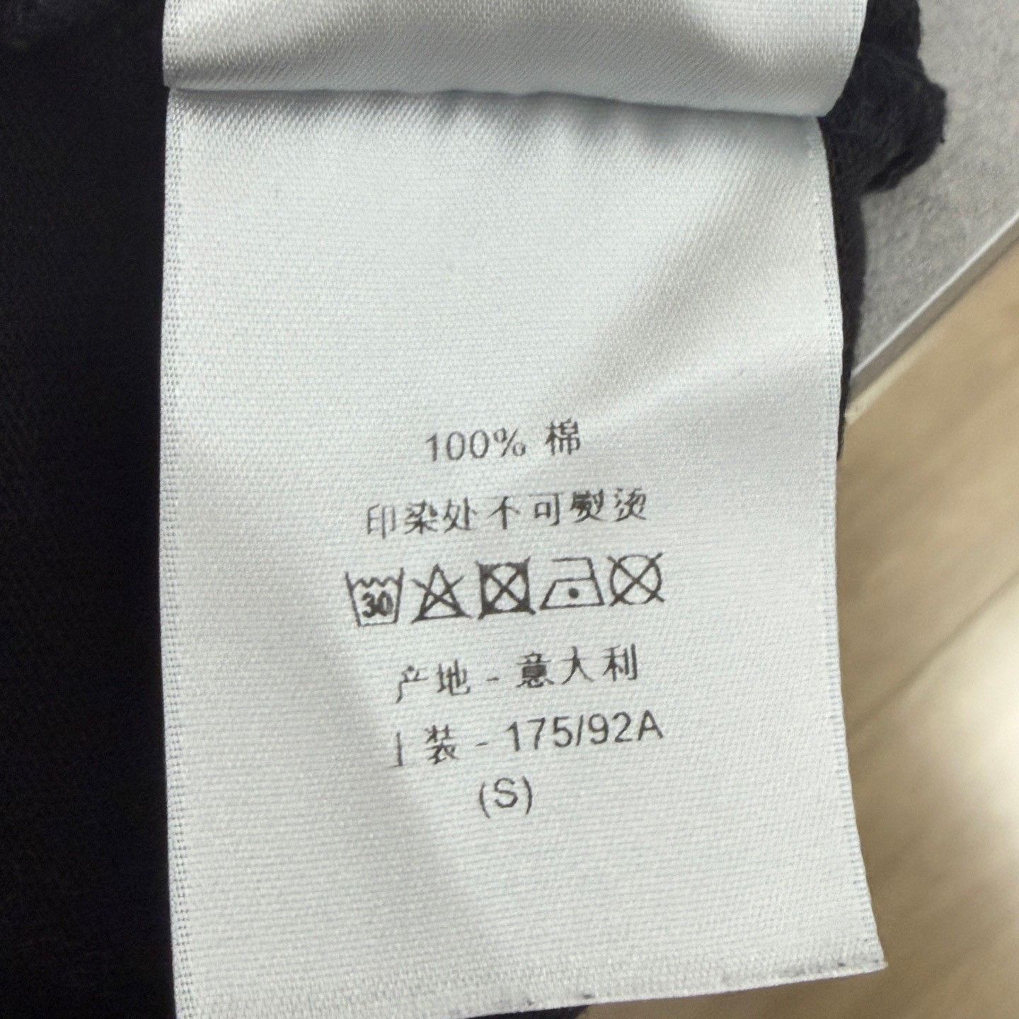 Dior Dior Crystal Logo Graphic T-Shirt Size S Size US S / EU 44-46 / 1 - 7 Thumbnail