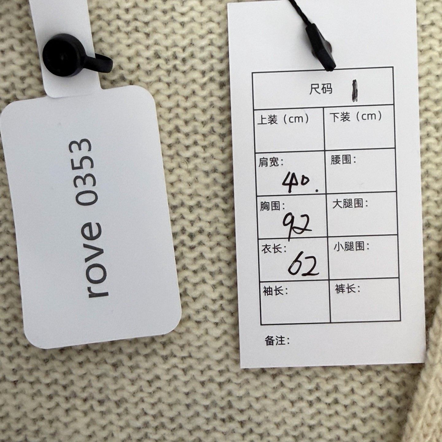 Thom Browne Thom Browne 4-Bar Mohair Wool Cardigan Size 1 Size US S / EU 44-46 / 1 - 4 Thumbnail