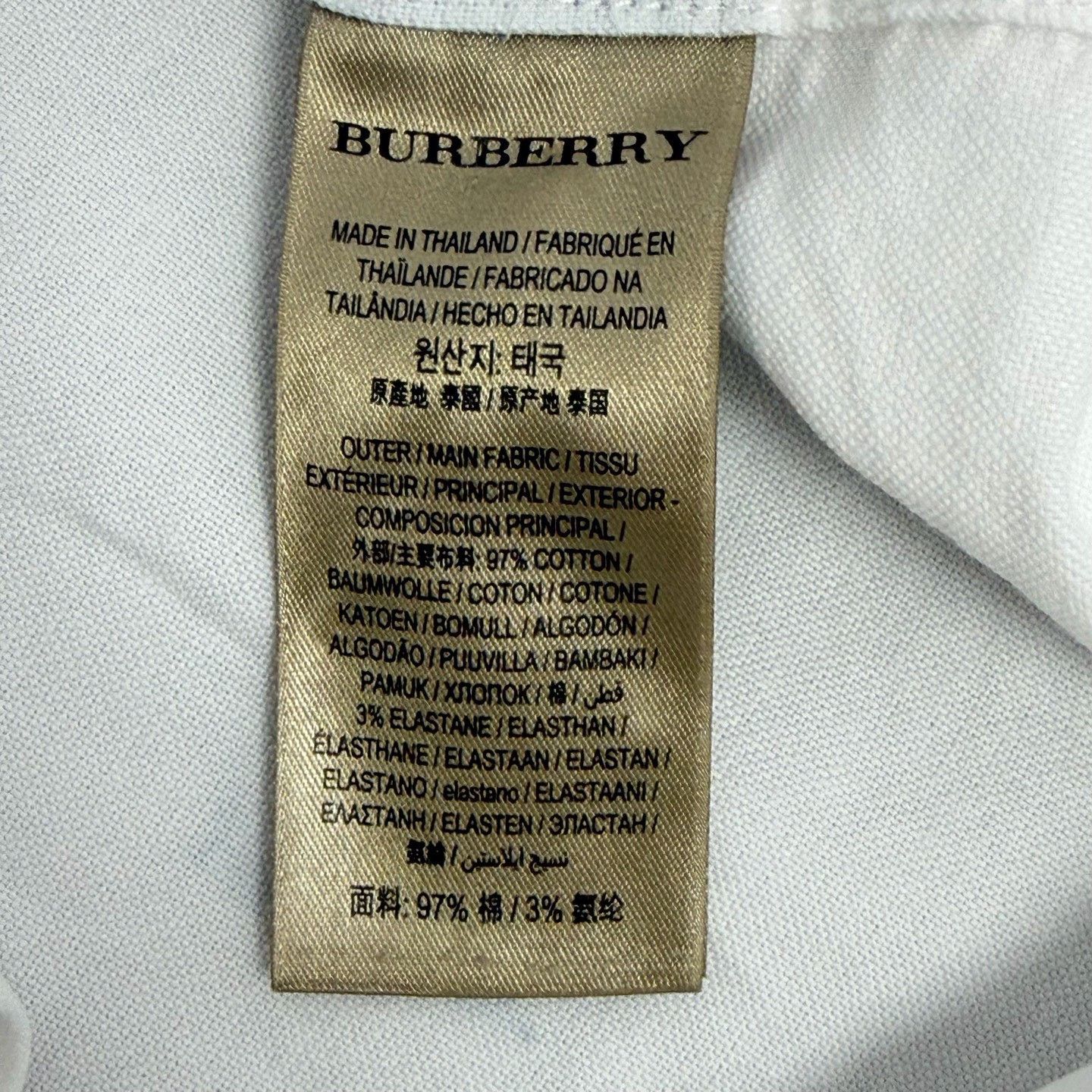 Burberry Burberry Tonal Logo Embroidered White Shirt Size M Size US M / EU 48-50 / 2 - 7 Thumbnail