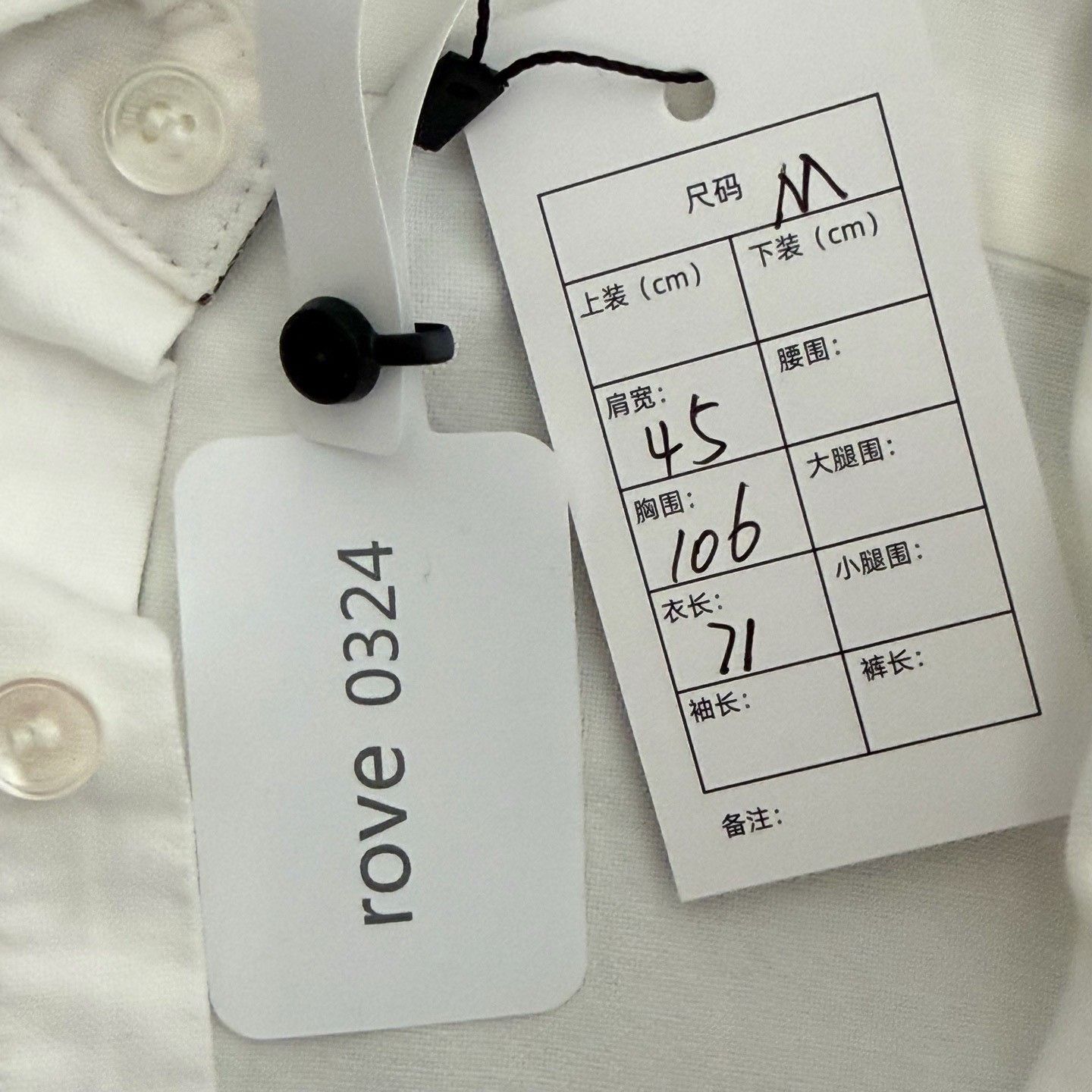 Burberry Burberry Tonal Logo Embroidered White Shirt Size M Size US M / EU 48-50 / 2 - 4 Thumbnail