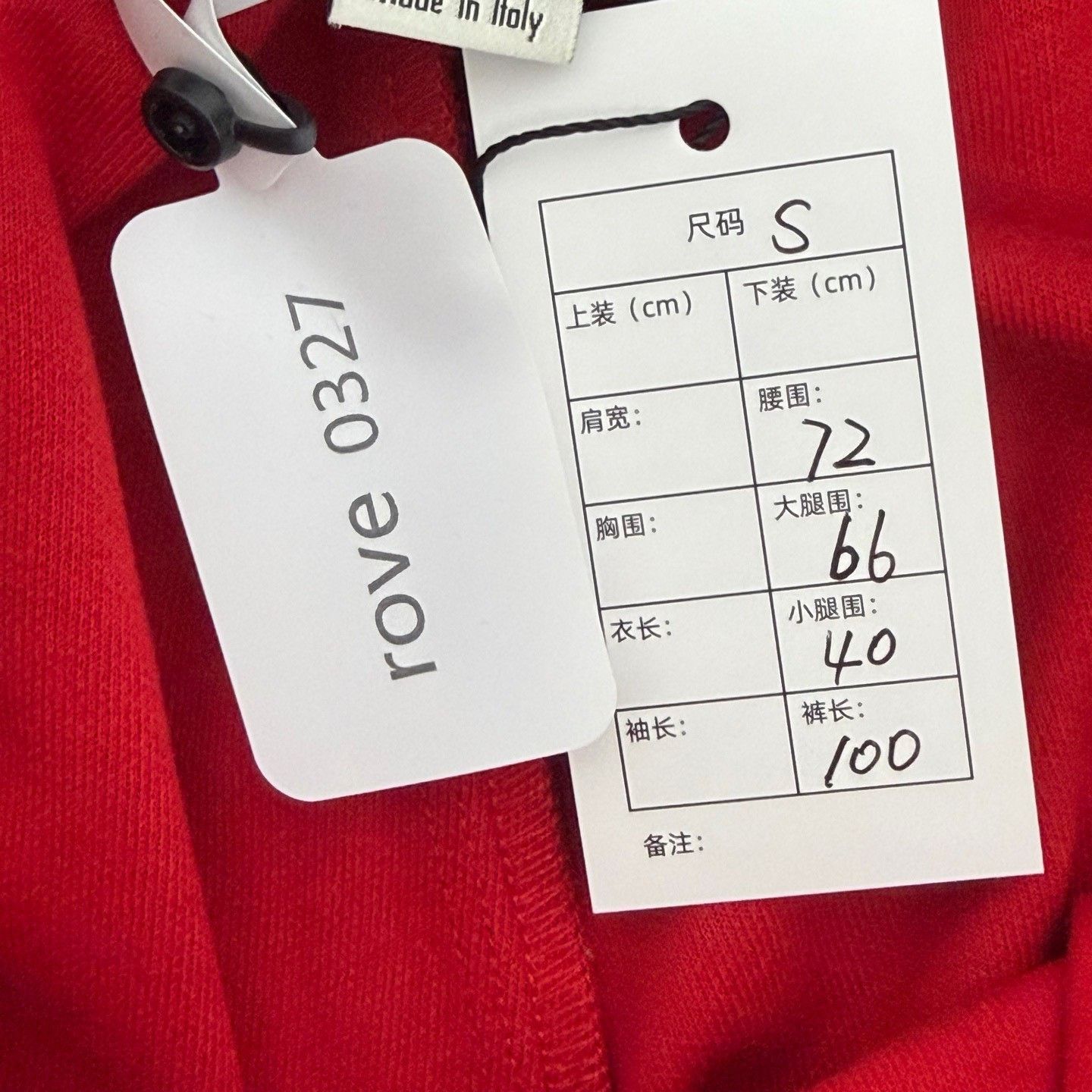 Gucci Gucci Monogram Side Tape Sweatpants S Size US 30 / EU 46 - 4 Thumbnail