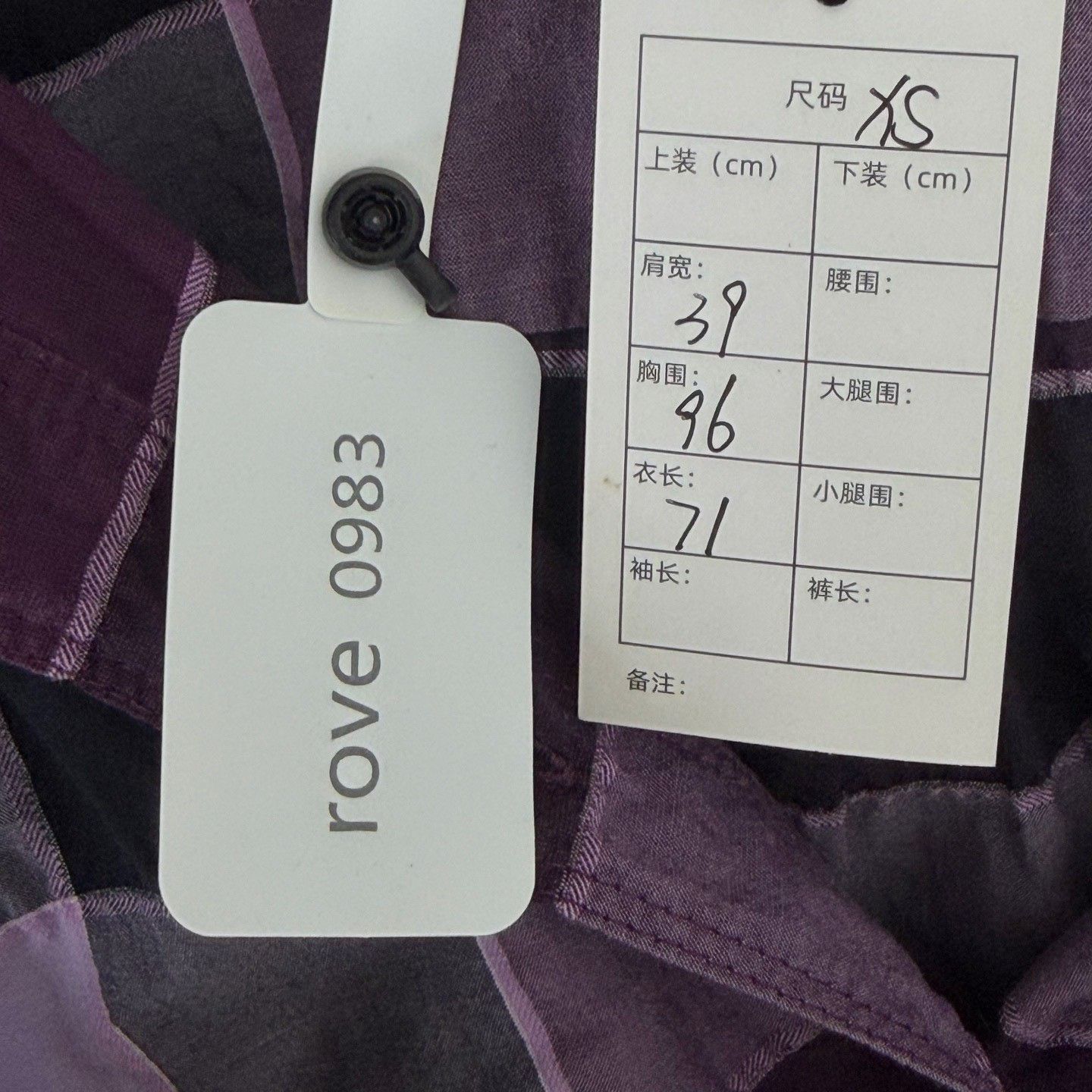 Burberry Burberry Purple Check Button Up Shirt XS Size US XS / EU 42 / 0 - 4 Thumbnail
