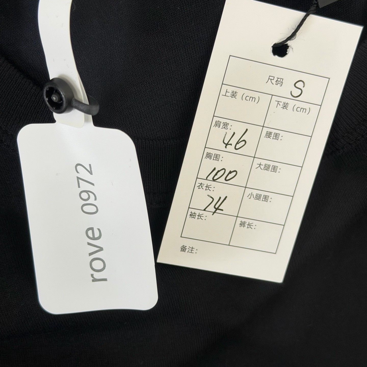 Dior Dior Logo Print T-Shirt Size S Size US S / EU 44-46 / 1 - 4 Thumbnail