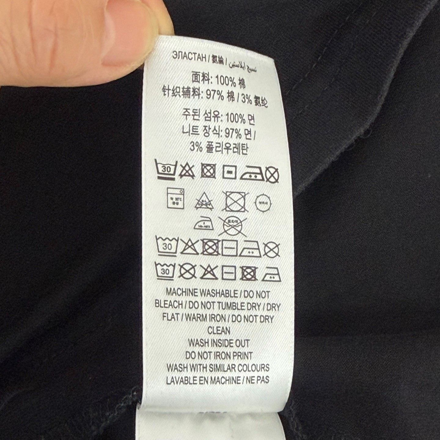 Burberry Burberry London England Logo T-Shirt Size L Size US L / EU 52-54 / 3 - 7 Thumbnail