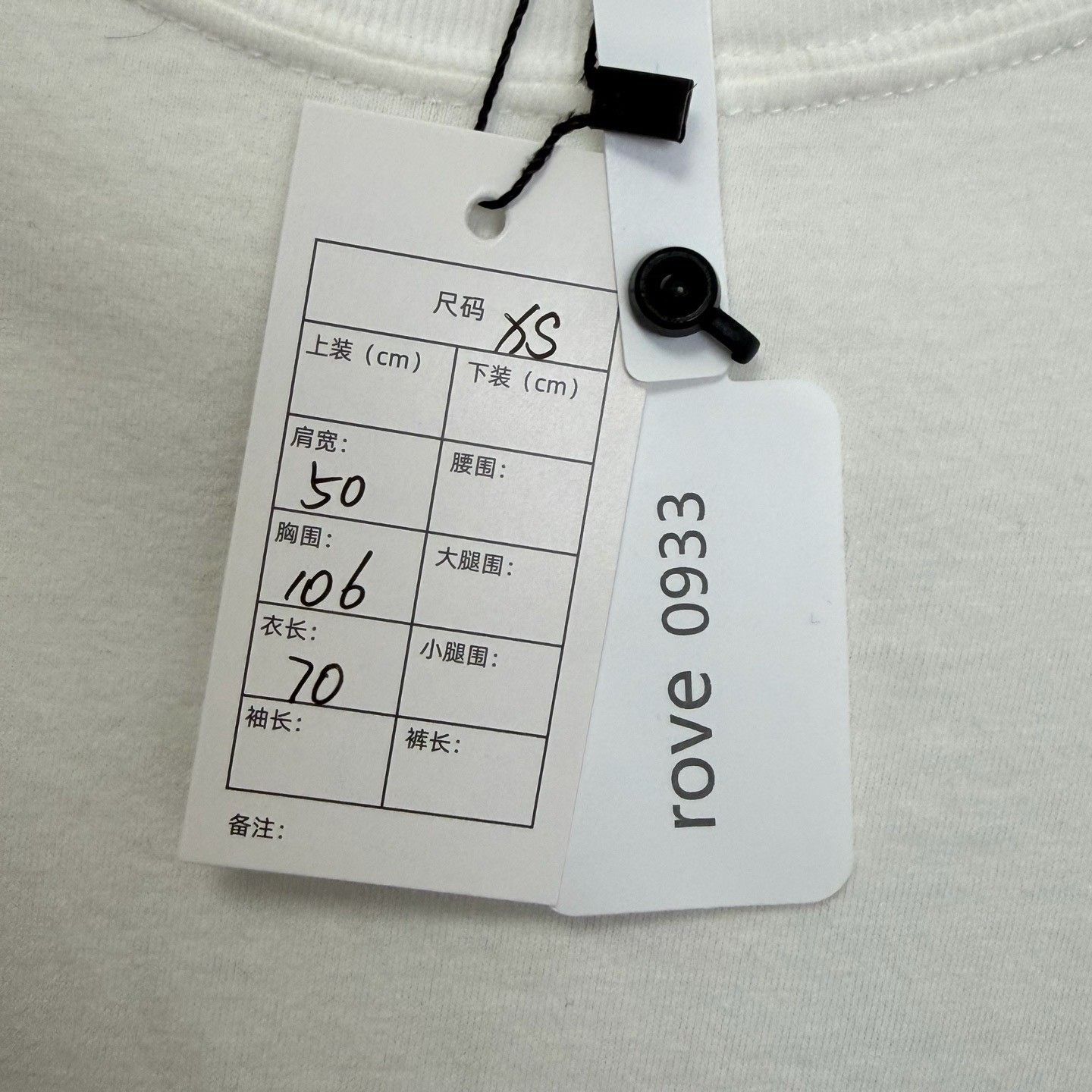 Dior Dior SS23 Graphic Logo T-Shirt XS Size US XS / EU 42 / 0 - 4 Thumbnail