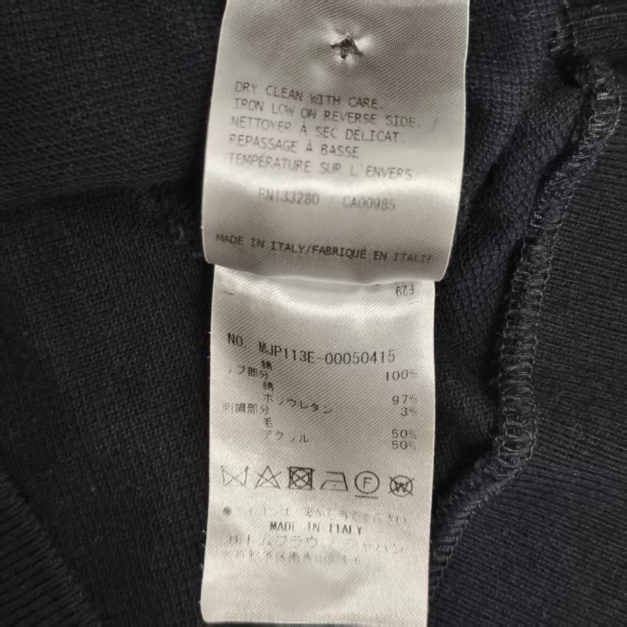 Thom Browne Thom Browne Animal Embroidery 4-Bar Polo Size 0 Size US XS / EU 42 / 0 - 7 Thumbnail
