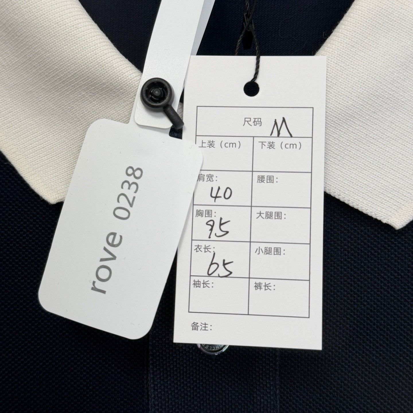 Moncler Moncler Contrast Trim Logo Polo Shirt Size M Size US M / EU 48-50 / 2 - 4 Thumbnail