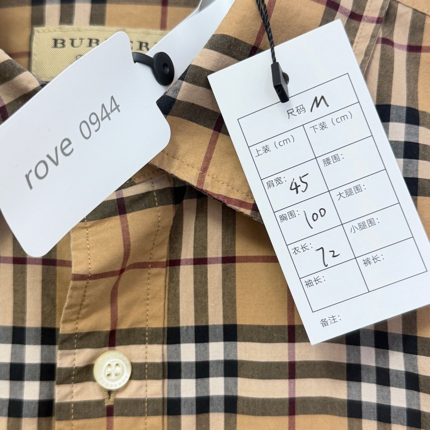 Burberry Burberry Classic Nova Check Shirt M Size US M / EU 48-50 / 2 - 4 Thumbnail