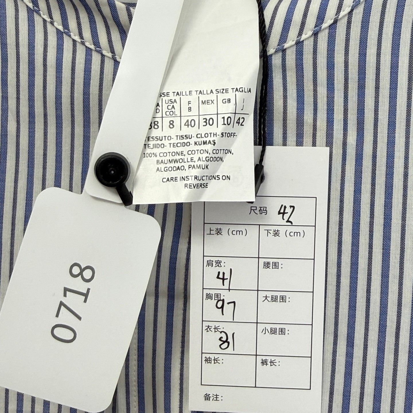 Max Mara Max Mara Striped Band Collar Shirt IT 42 Size M / US 6-8 / IT 42-44 - 4 Thumbnail