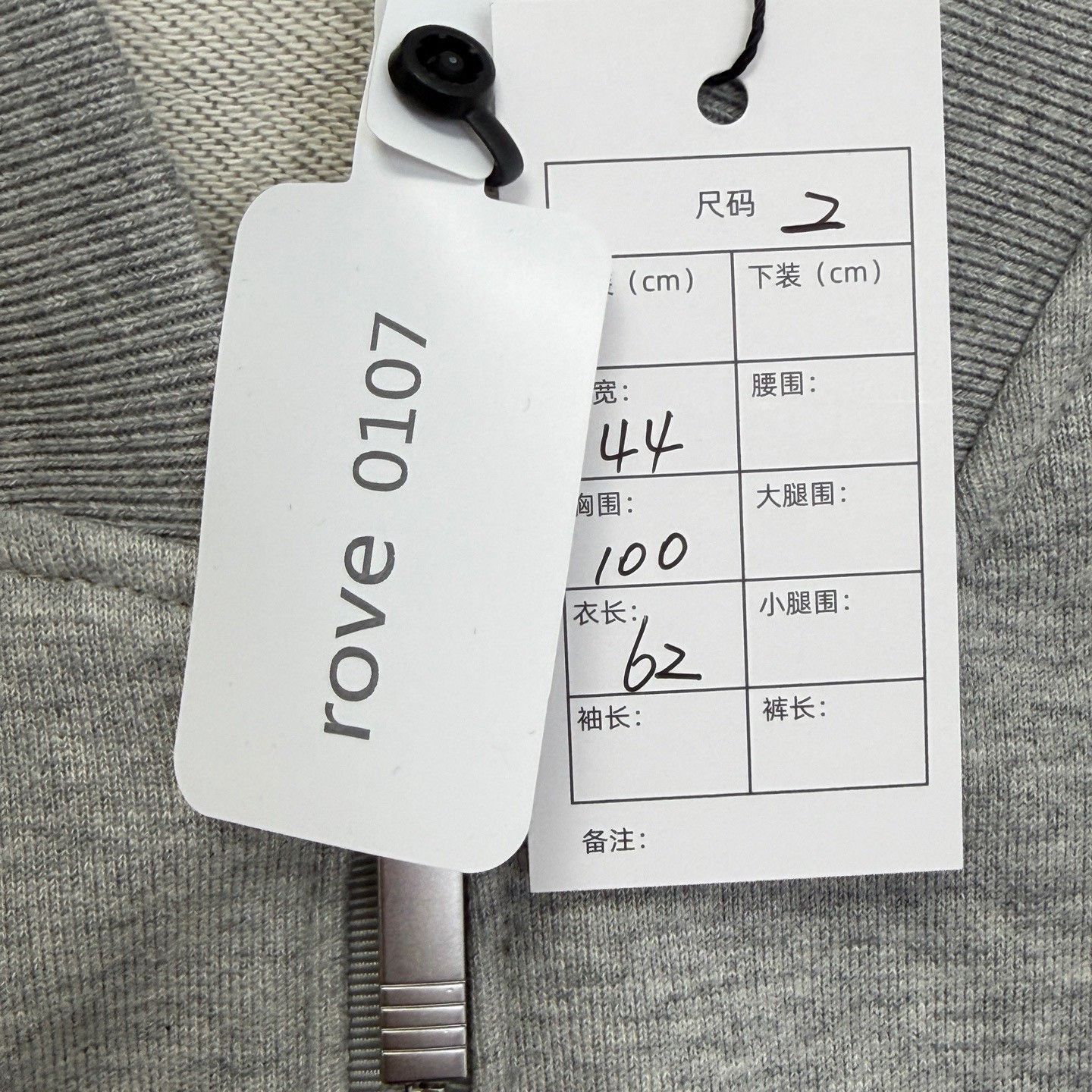 Thom Browne Thom Browne 4-Bar Stripe Zip-Up Sweatshirt Size 2 Size US M / EU 48-50 / 2 - 5 Thumbnail