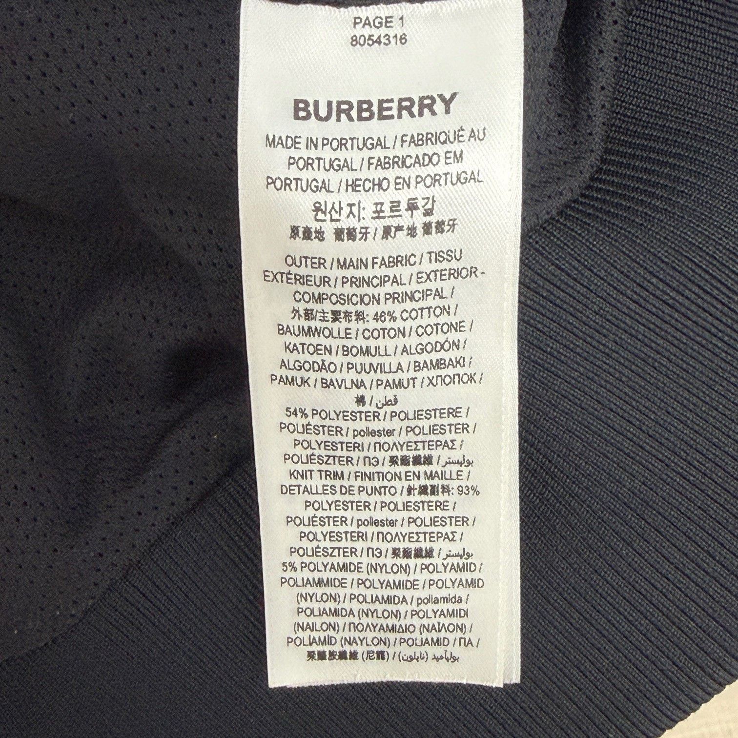 Burberry Burberry Logo Print Baseball Track Jacket US M Size US M / EU 48-50 / 2 - 6 Thumbnail