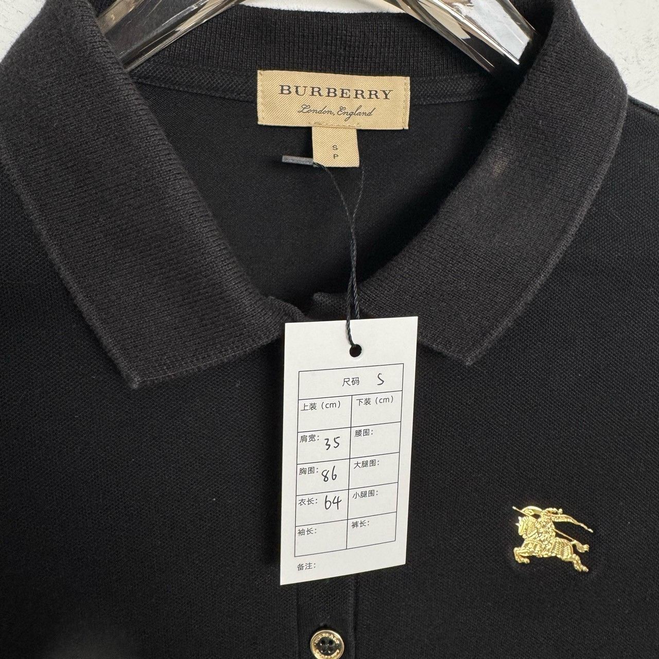 Burberry Burberry Gold Knight Logo Long Sleeve Polo S Size S / US 4 / IT 40 - 3 Thumbnail