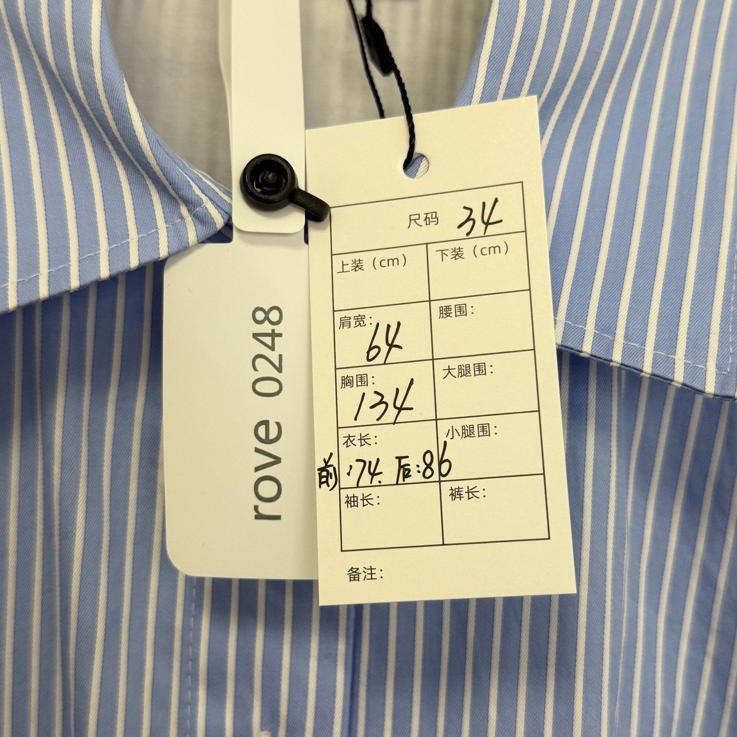 Celine Celine Striped Colorblock Button Up Shirt 34 Size XS / US 0-2 / IT 36-38 - 4 Thumbnail