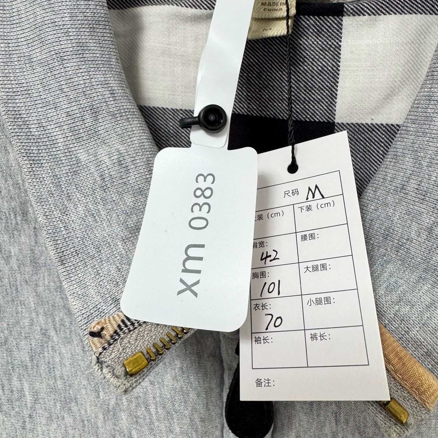 Burberry Burberry Brit Check Lined Zip Up Sweater Size M Size US M / EU 48-50 / 2 - 4 Thumbnail