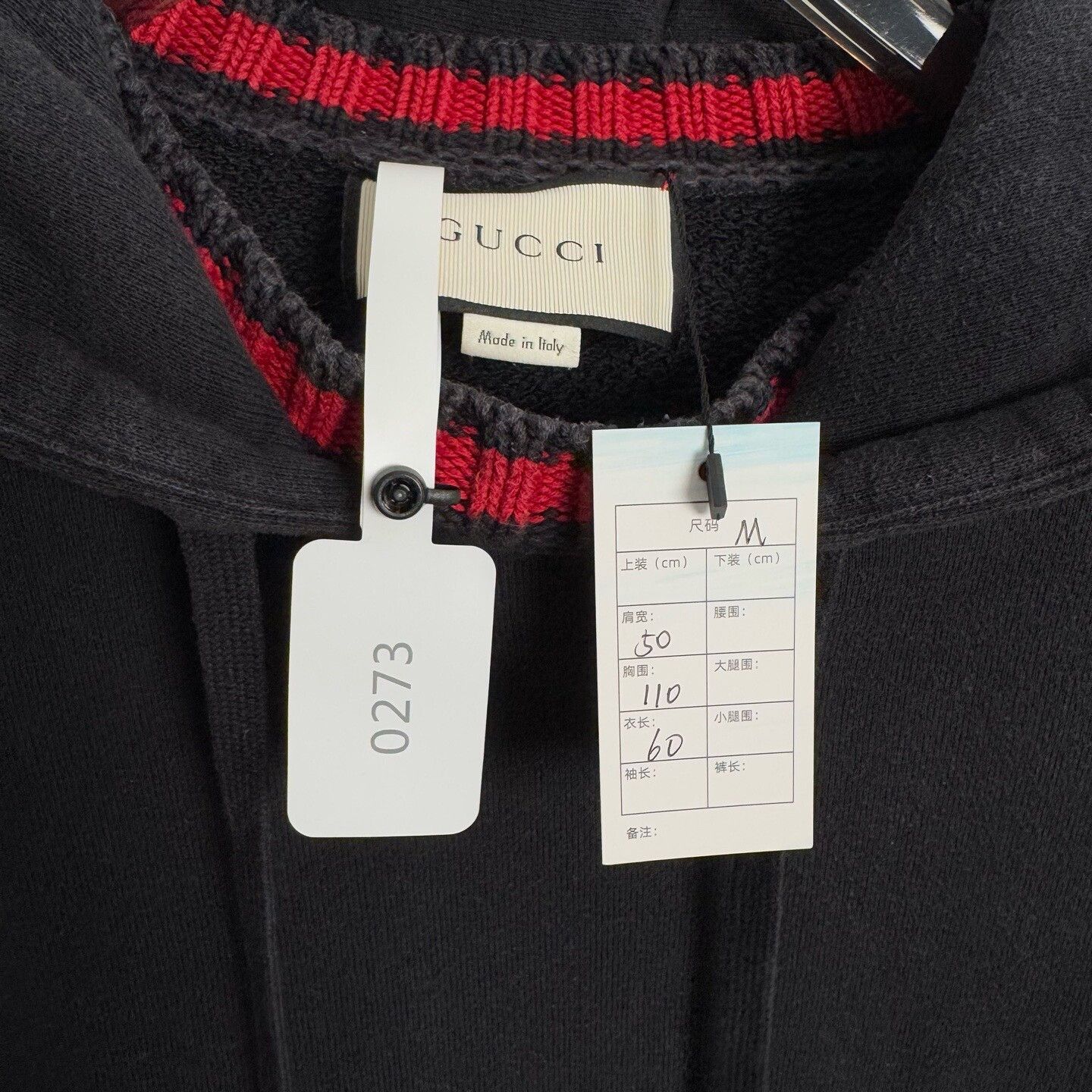 Gucci Gucci Red Knit Trim Knit Hoodie Size M Size US M / EU 48-50 / 2 - 3 Thumbnail